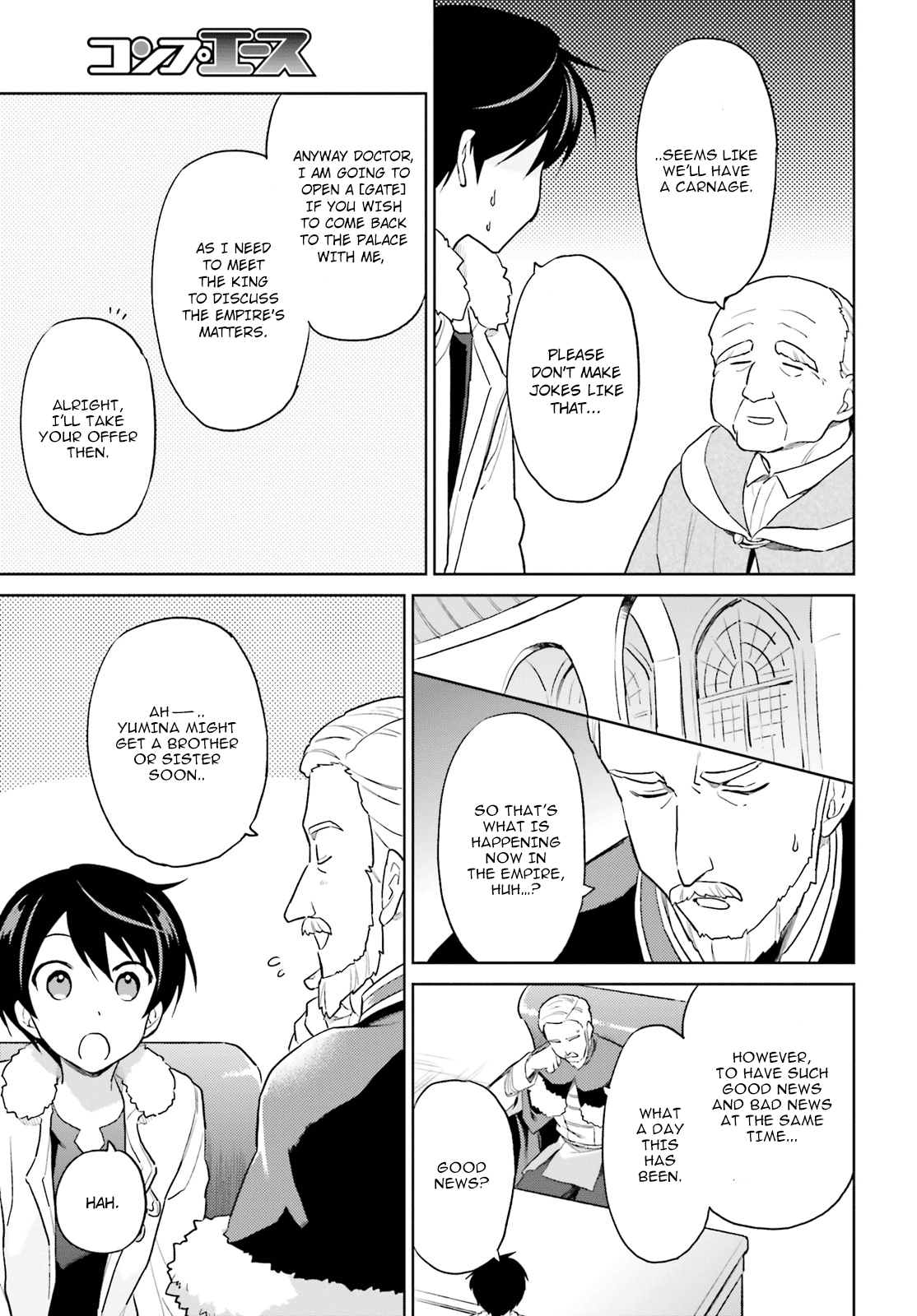 In Another World With My Smartphone Chapter 41 page 21 - Chapter 41: Episode 41