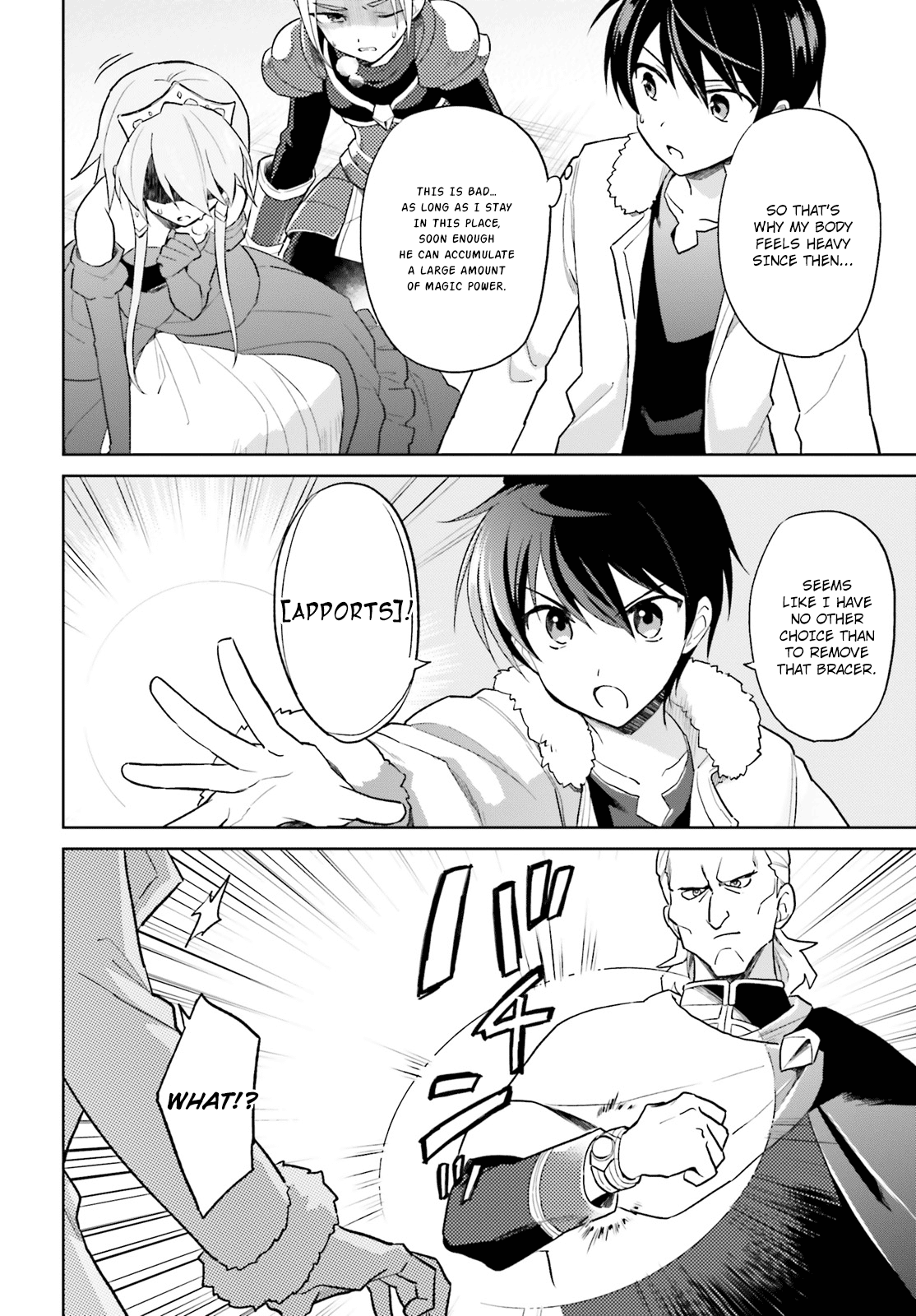 In Another World With My Smartphone Chapter 41 page 4 - Chapter 41: Episode 41