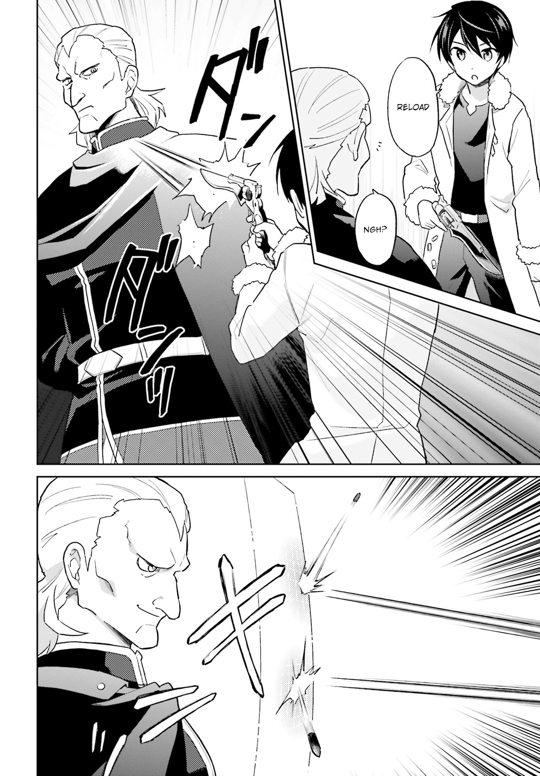 In Another World With My Smartphone Chapter 41 page 6 - Chapter 41: Episode 41
