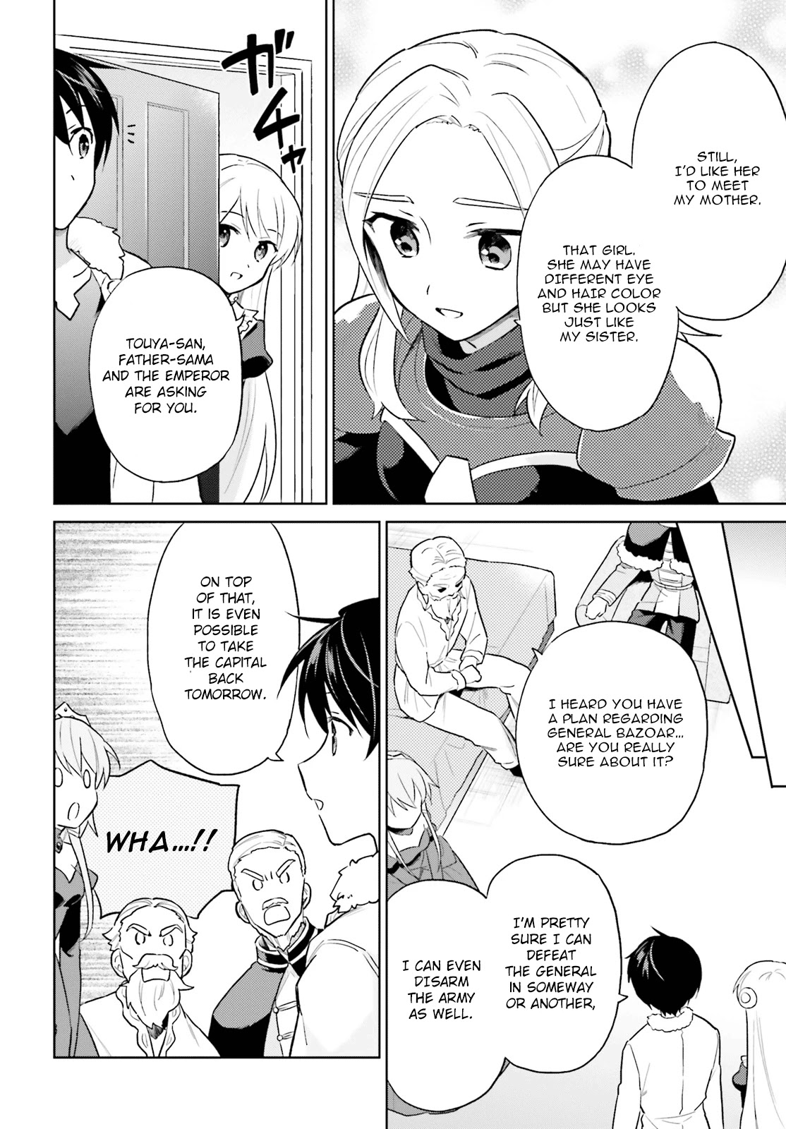 In Another World With My Smartphone Chapter 42 page 12 - Chapter 42: Episode 42