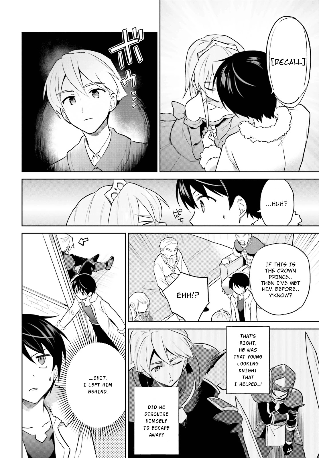 In Another World With My Smartphone Chapter 42 page 16 - Chapter 42: Episode 42
