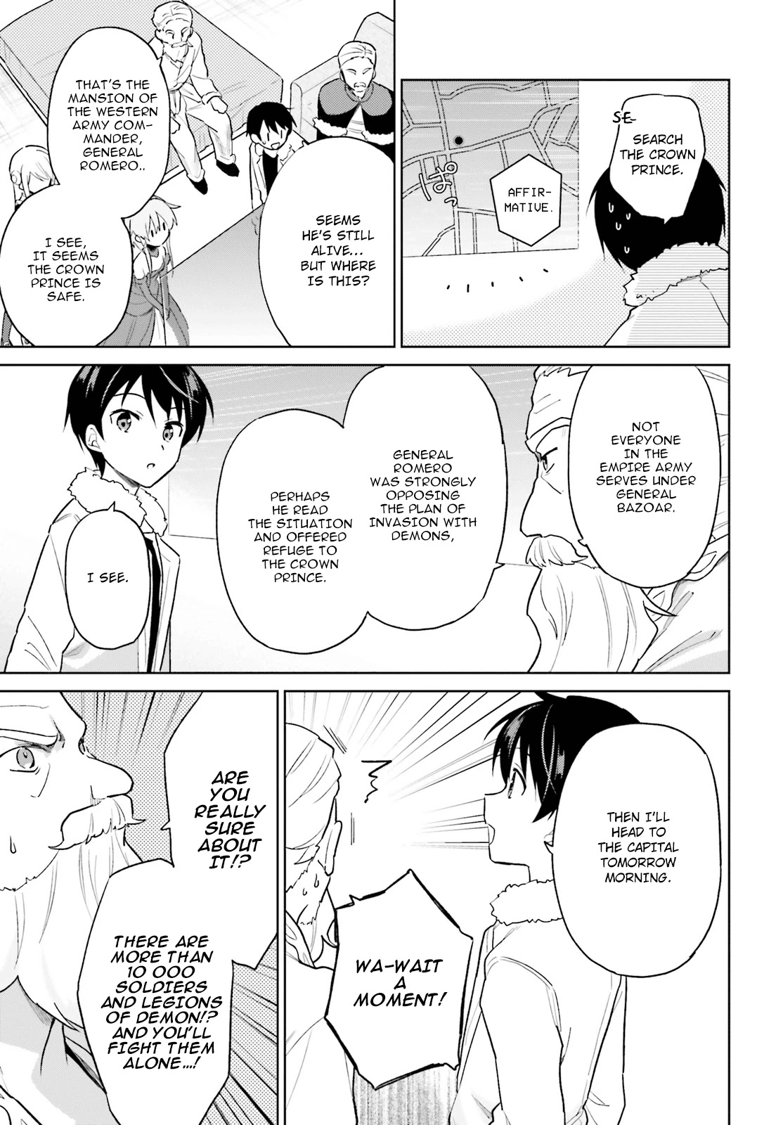 In Another World With My Smartphone Chapter 42 page 17 - Chapter 42: Episode 42