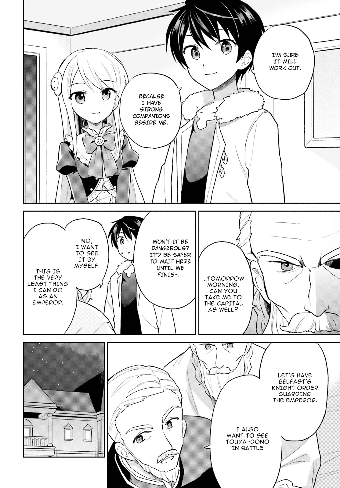 In Another World With My Smartphone Chapter 42 page 18 - Chapter 42: Episode 42