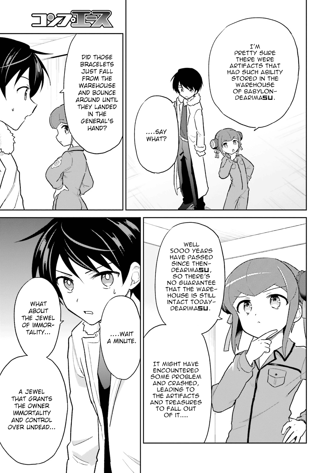 In Another World With My Smartphone Chapter 42 page 3 - Chapter 42: Episode 42