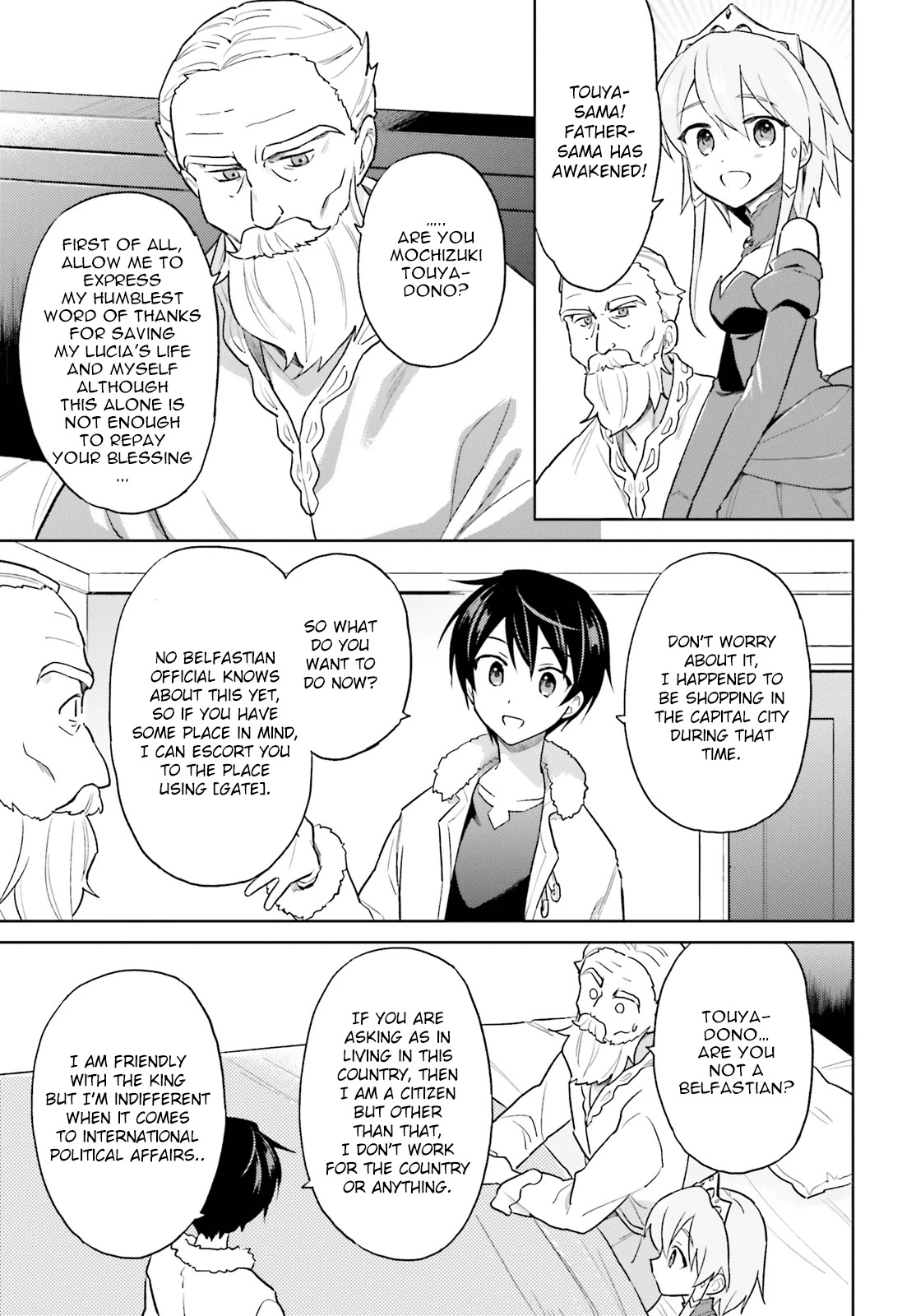 In Another World With My Smartphone Chapter 42 page 5 - Chapter 42: Episode 42