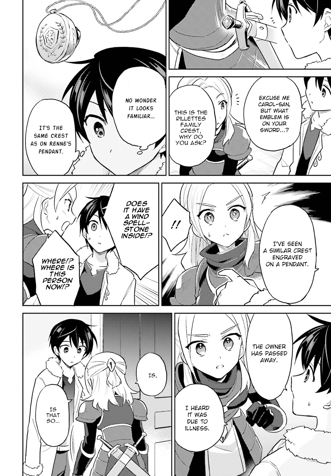 In Another World With My Smartphone Chapter 42 page 8 - Chapter 42: Episode 42