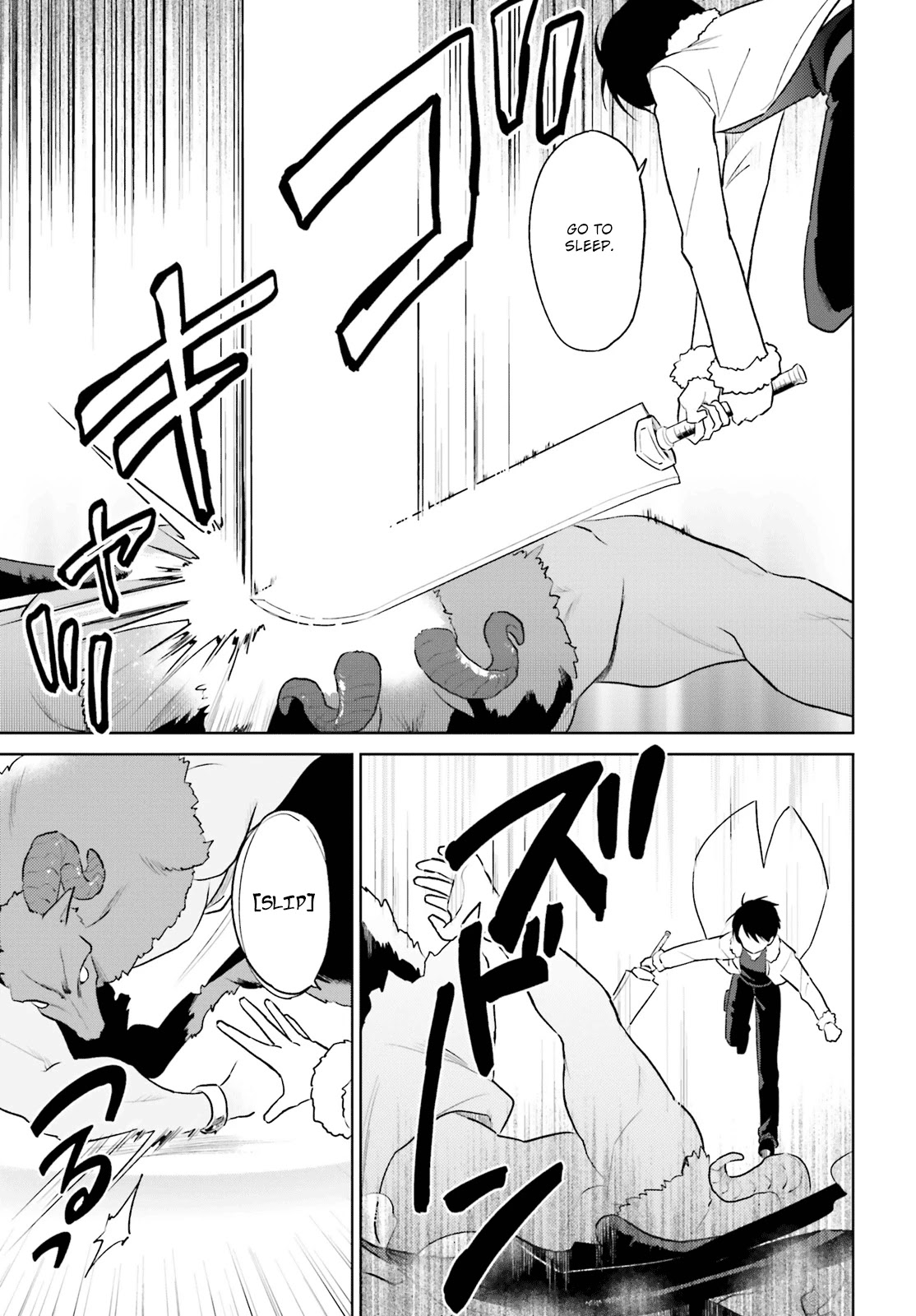 In Another World With My Smartphone Chapter 43 page 13 - Chapter 43: Episode 43