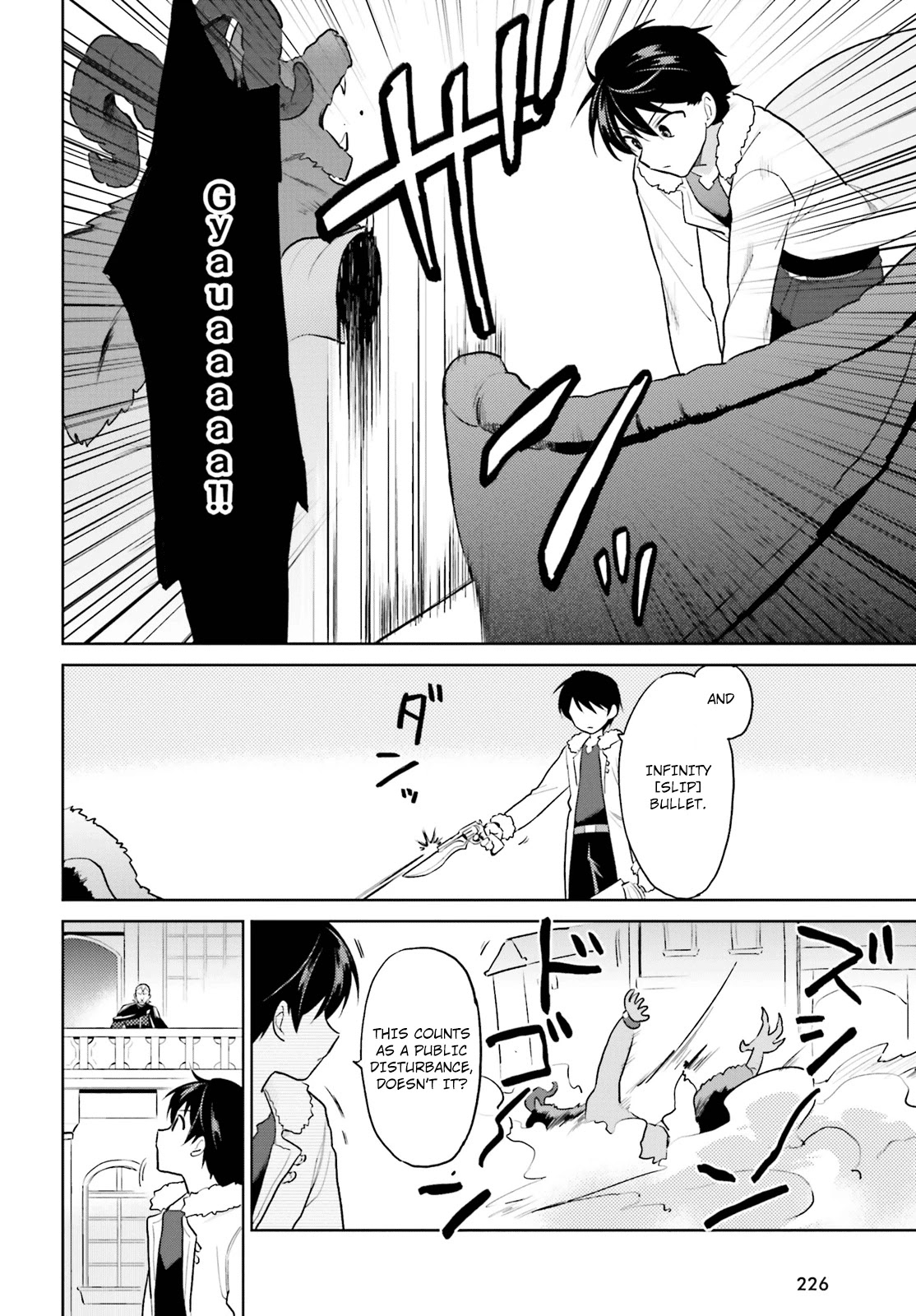 In Another World With My Smartphone Chapter 43 page 14 - Chapter 43: Episode 43