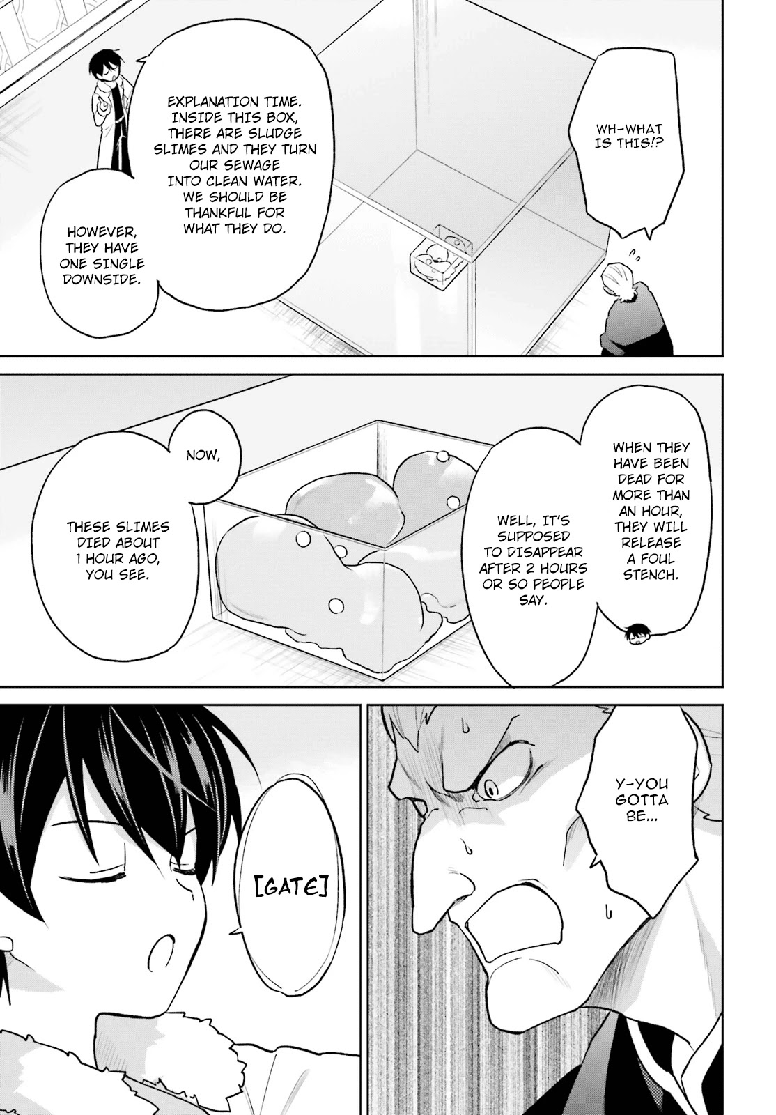 In Another World With My Smartphone Chapter 43 page 17 - Chapter 43: Episode 43