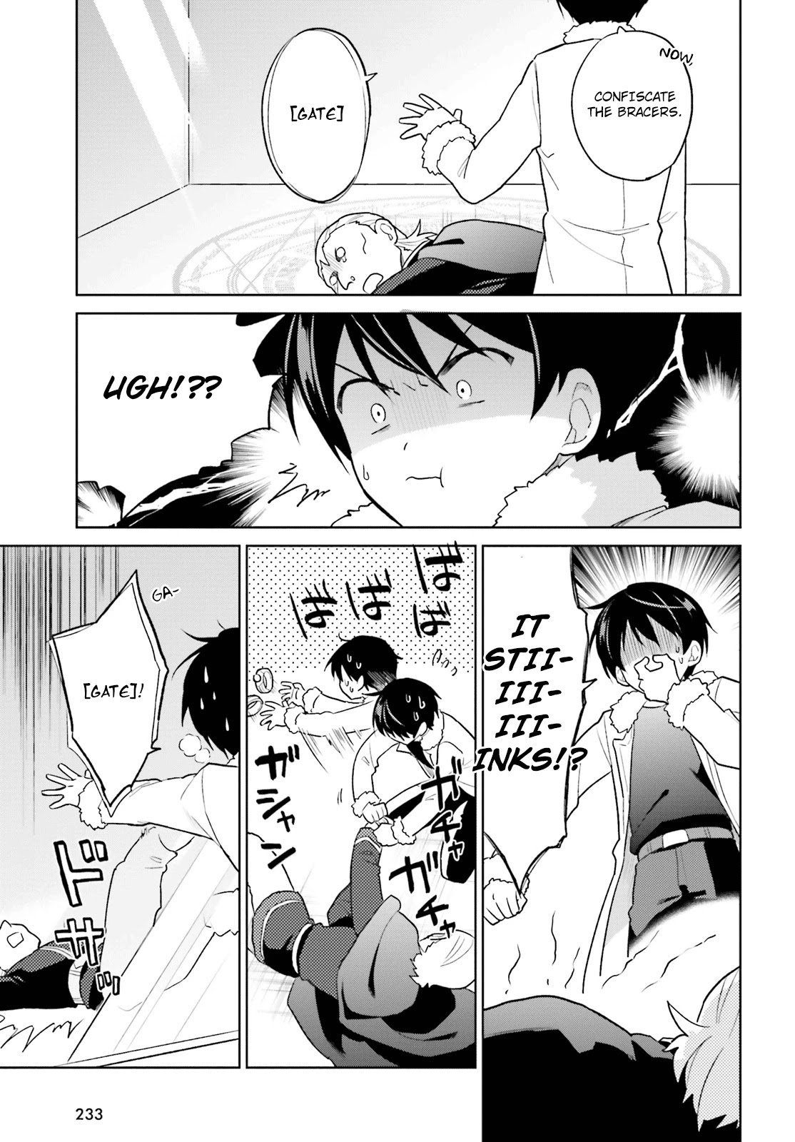 In Another World With My Smartphone Chapter 43 page 21 - Chapter 43: Episode 43