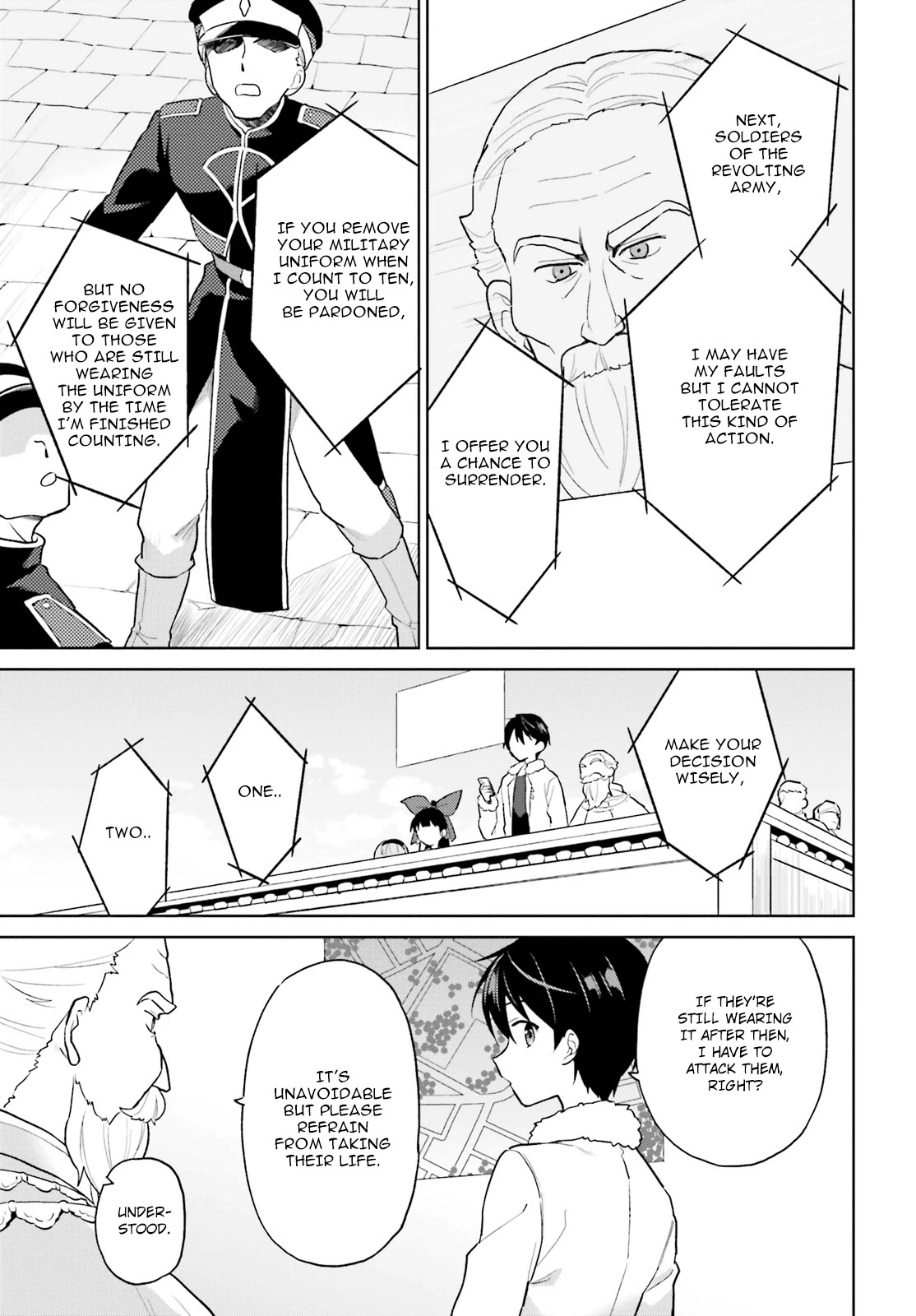 In Another World With My Smartphone Chapter 43 page 3 - Chapter 43: Episode 43