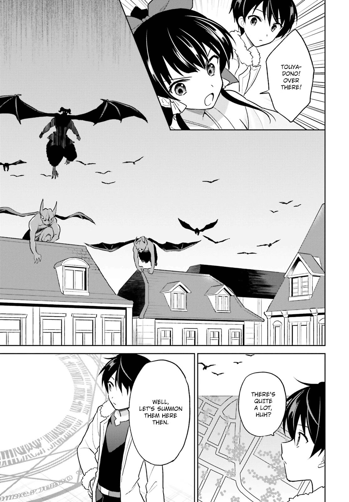 In Another World With My Smartphone Chapter 43 page 5 - Chapter 43: Episode 43
