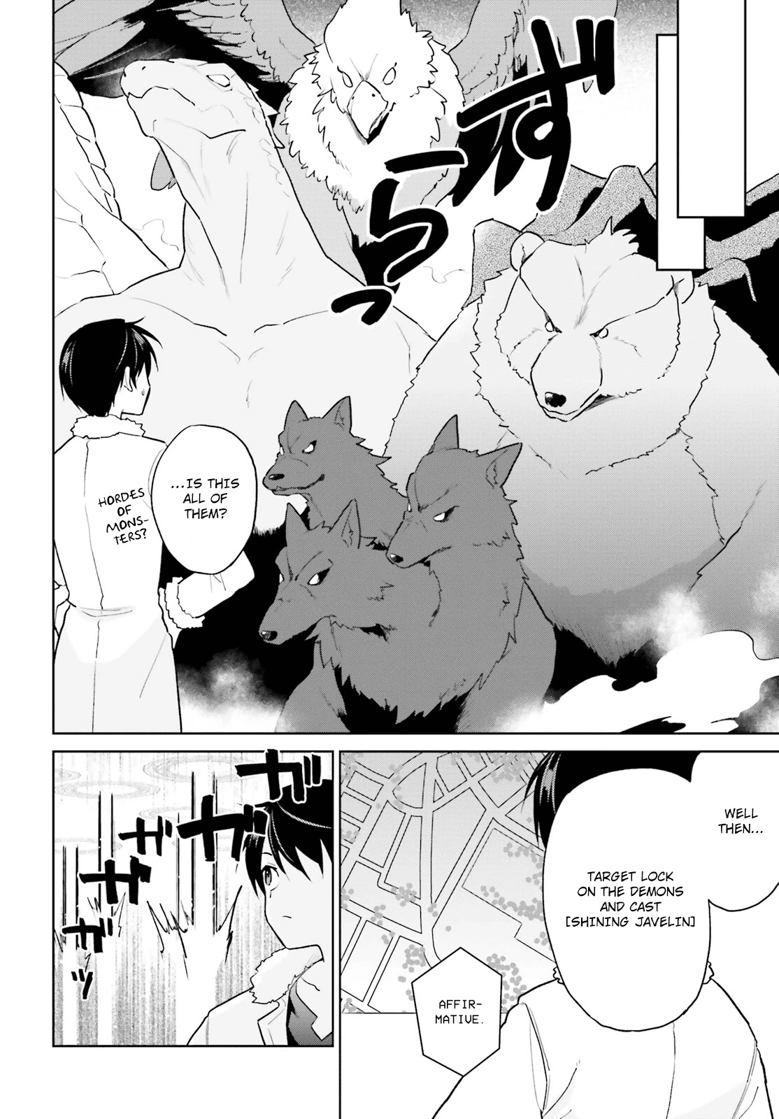 In Another World With My Smartphone Chapter 43 page 6 - Chapter 43: Episode 43