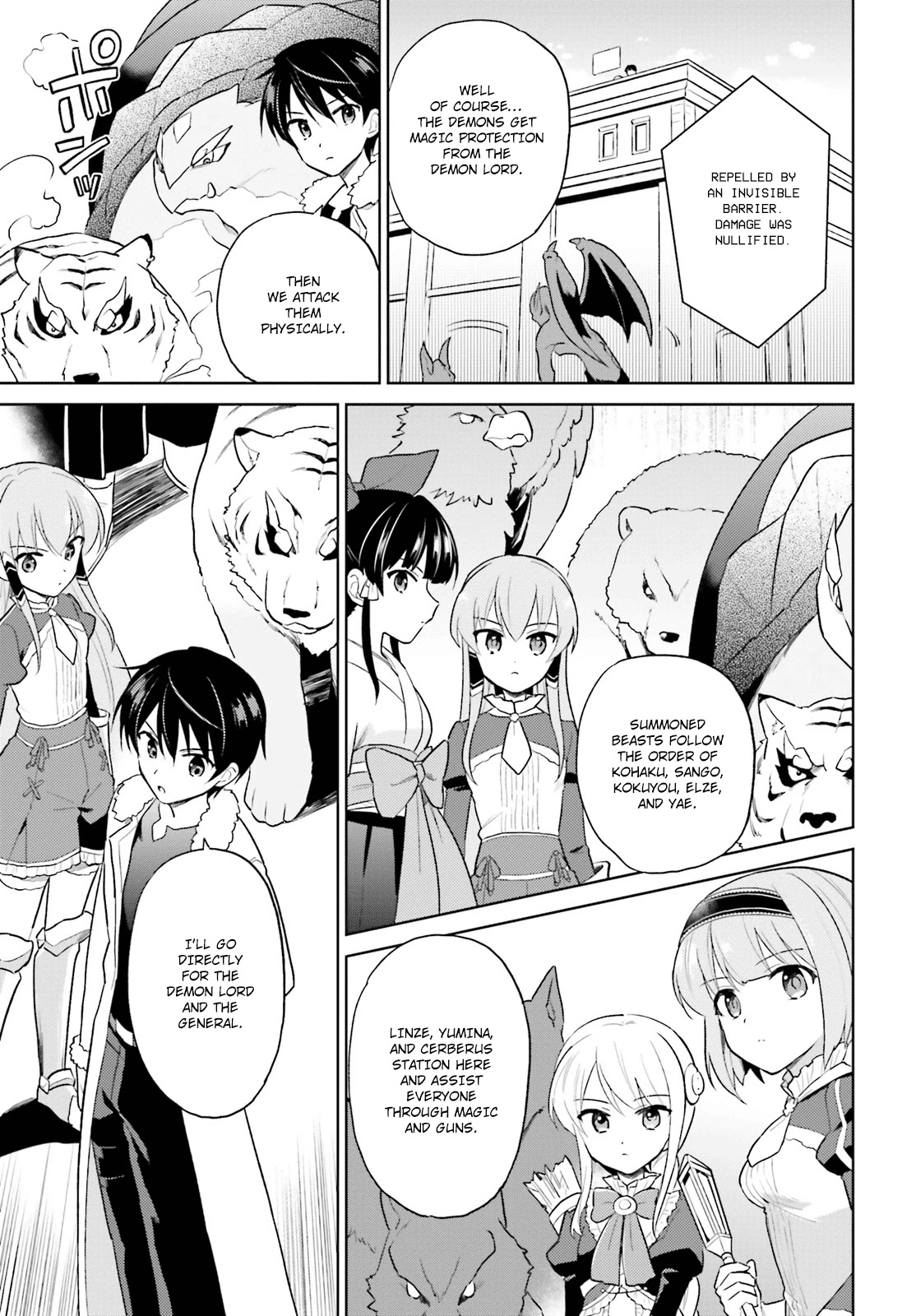 In Another World With My Smartphone Chapter 43 page 7 - Chapter 43: Episode 43