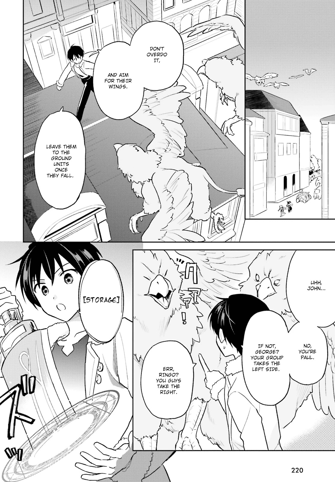 In Another World With My Smartphone Chapter 43 page 8 - Chapter 43: Episode 43