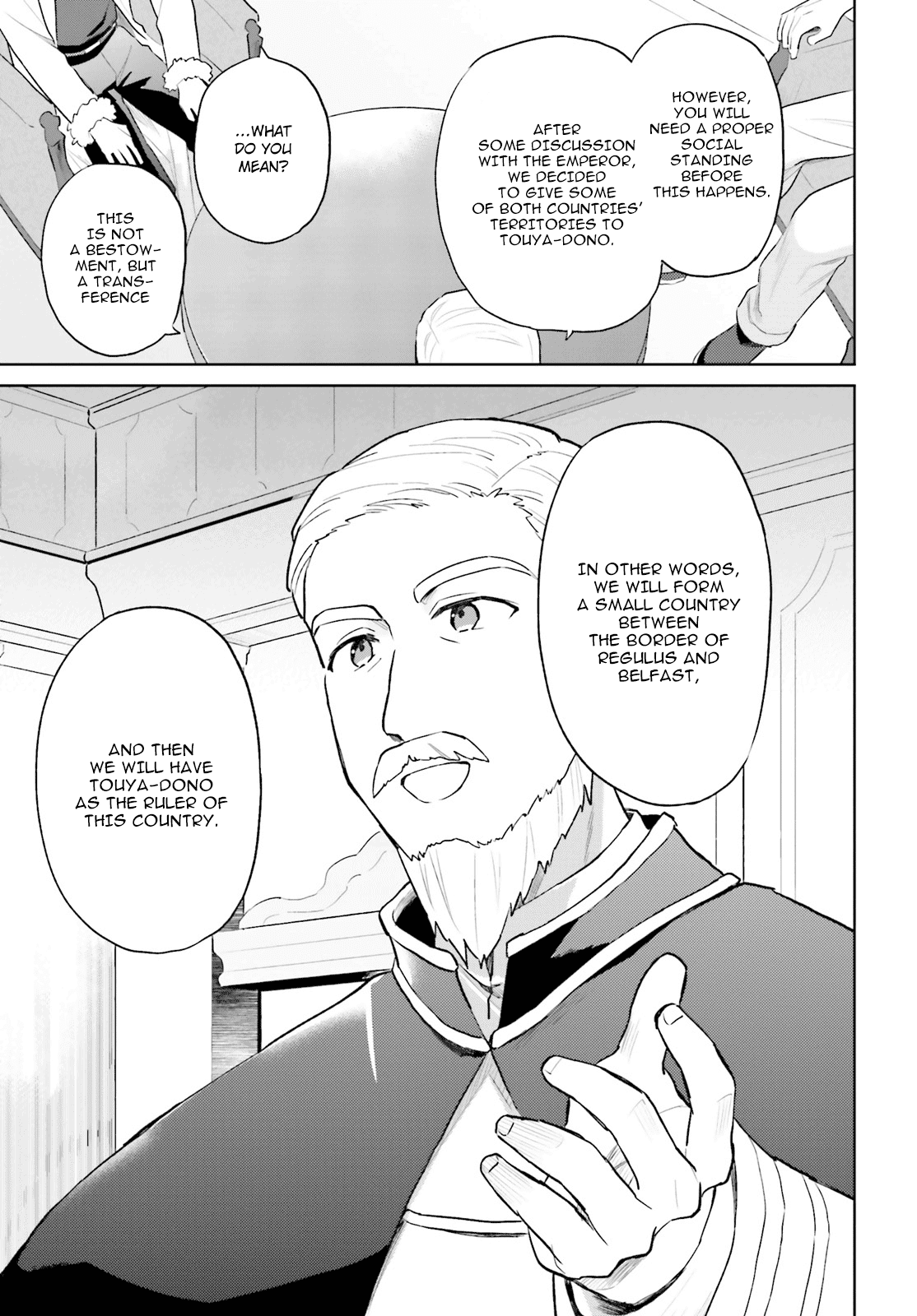In Another World With My Smartphone Chapter 44 page 11 - Chapter 44: Episode 44