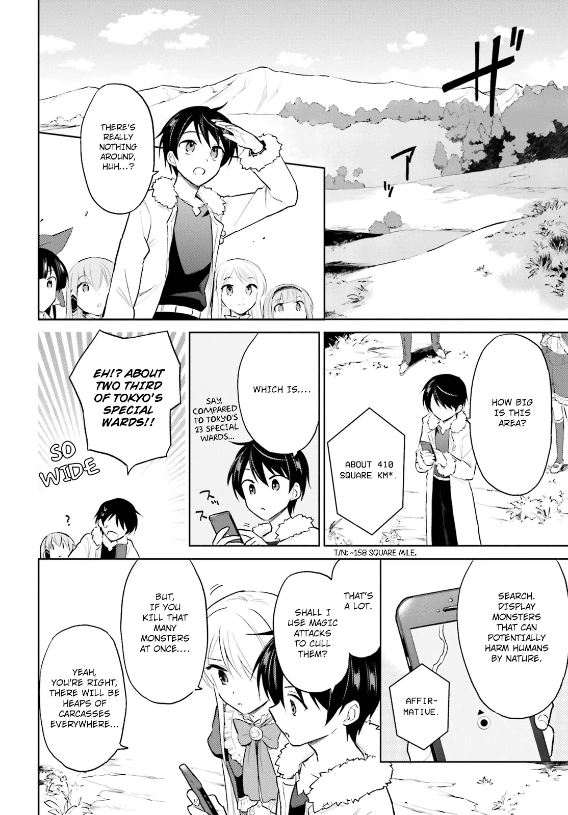 In Another World With My Smartphone Chapter 44 page 16 - Chapter 44: Episode 44