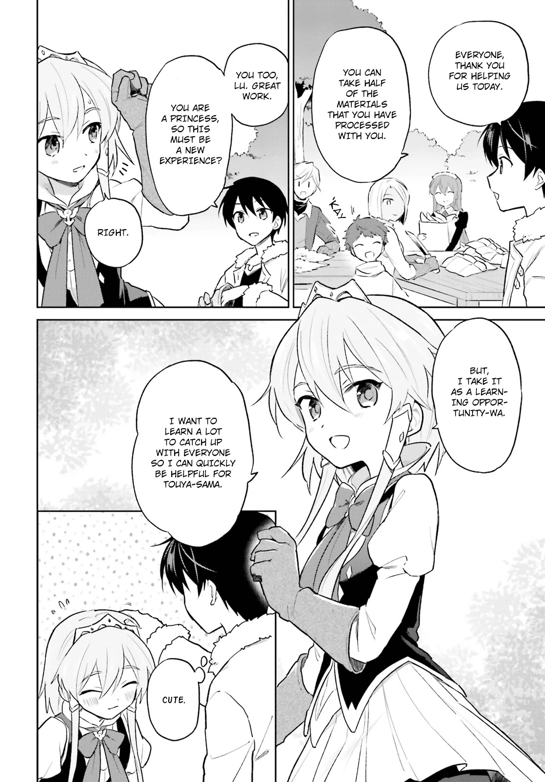 In Another World With My Smartphone Chapter 44 page 18 - Chapter 44: Episode 44