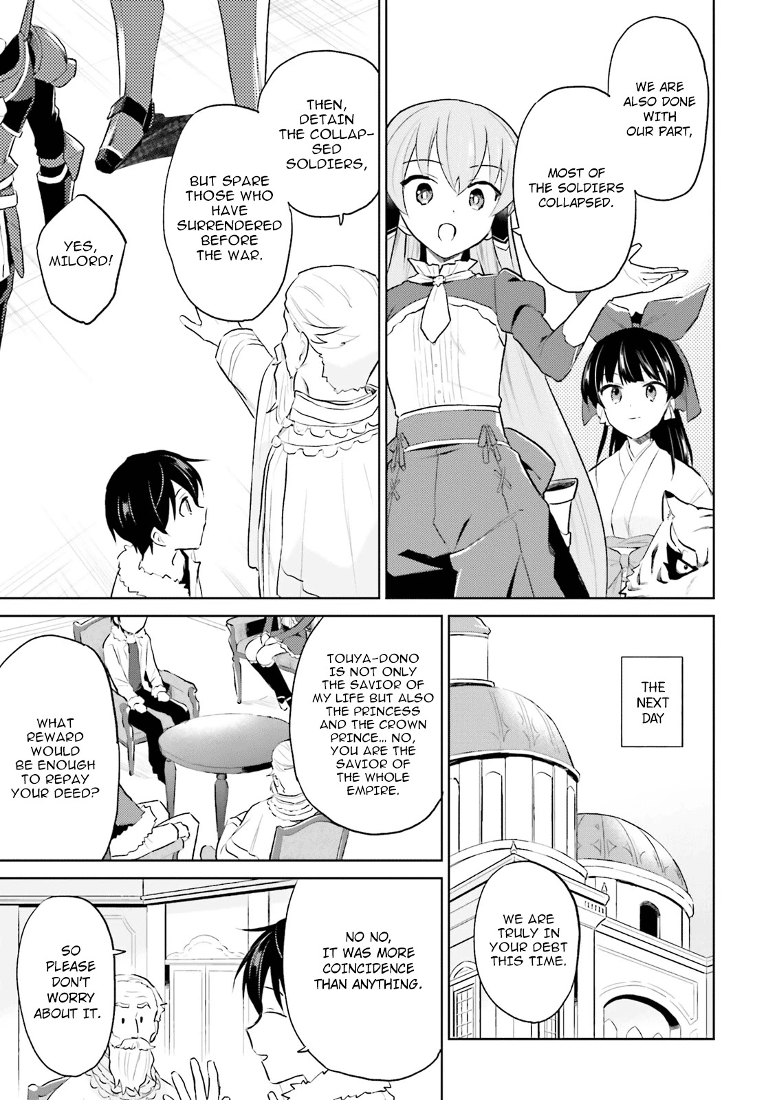 In Another World With My Smartphone Chapter 44 page 5 - Chapter 44: Episode 44
