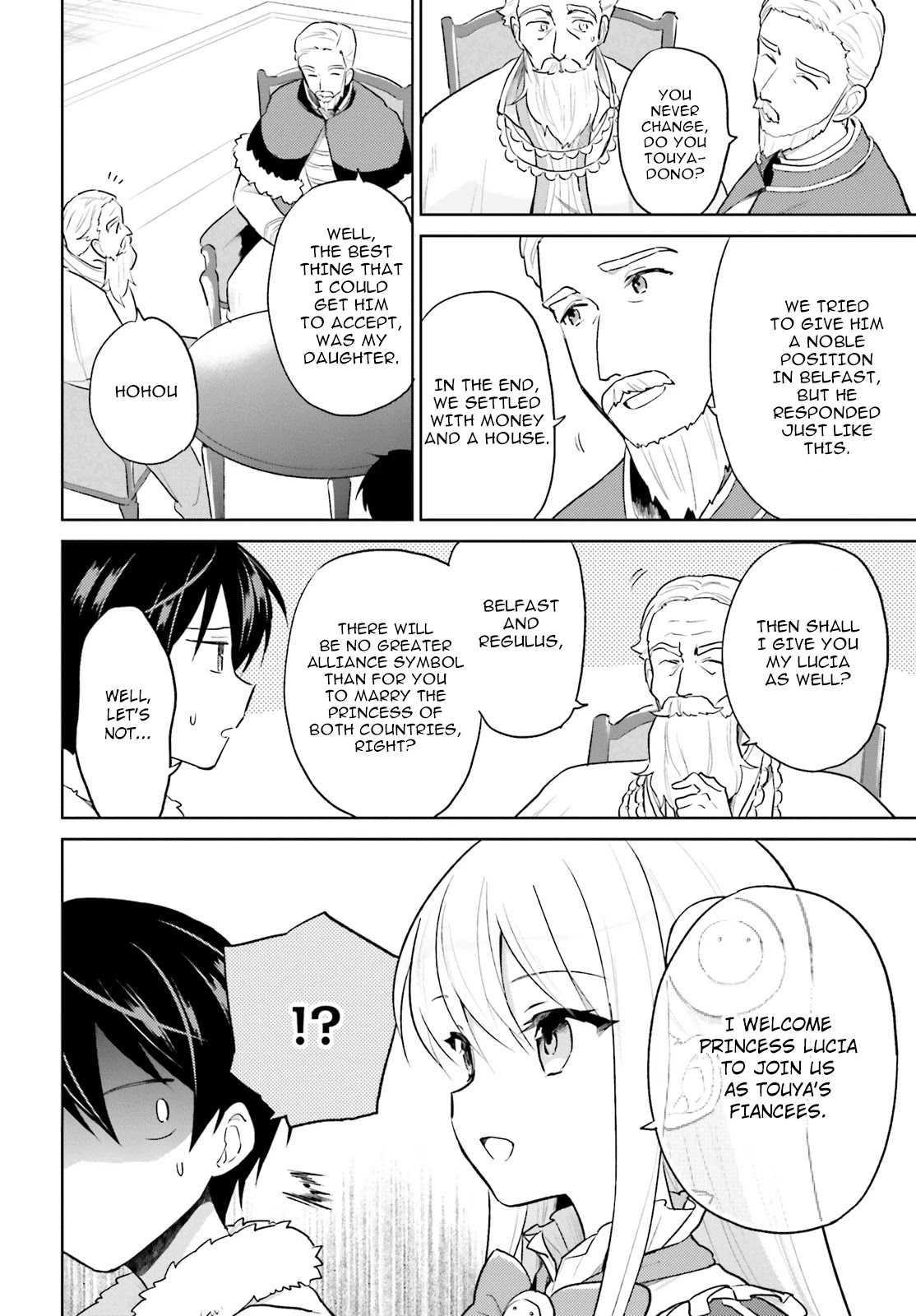 In Another World With My Smartphone Chapter 44 page 6 - Chapter 44: Episode 44