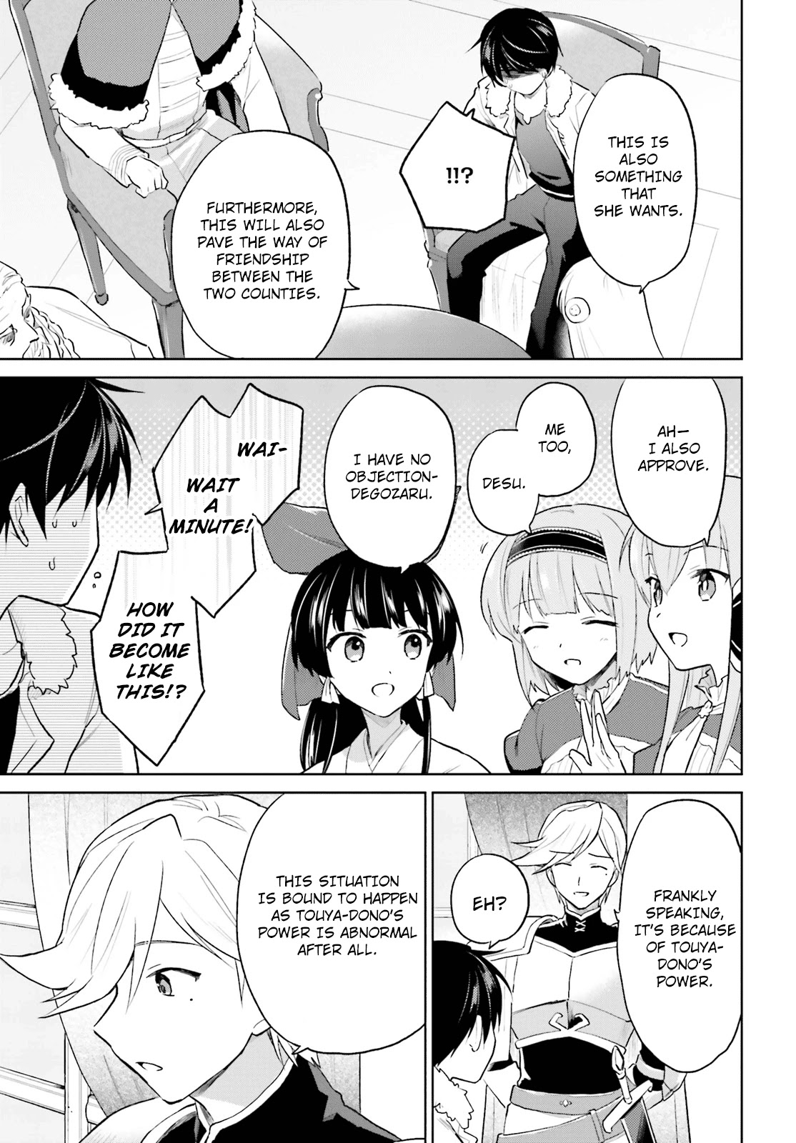 In Another World With My Smartphone Chapter 44 page 7 - Chapter 44: Episode 44