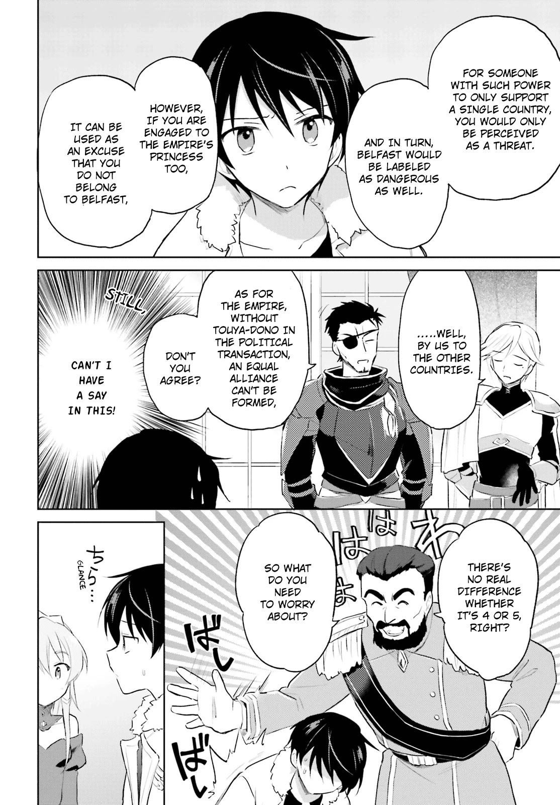 In Another World With My Smartphone Chapter 44 page 8 - Chapter 44: Episode 44