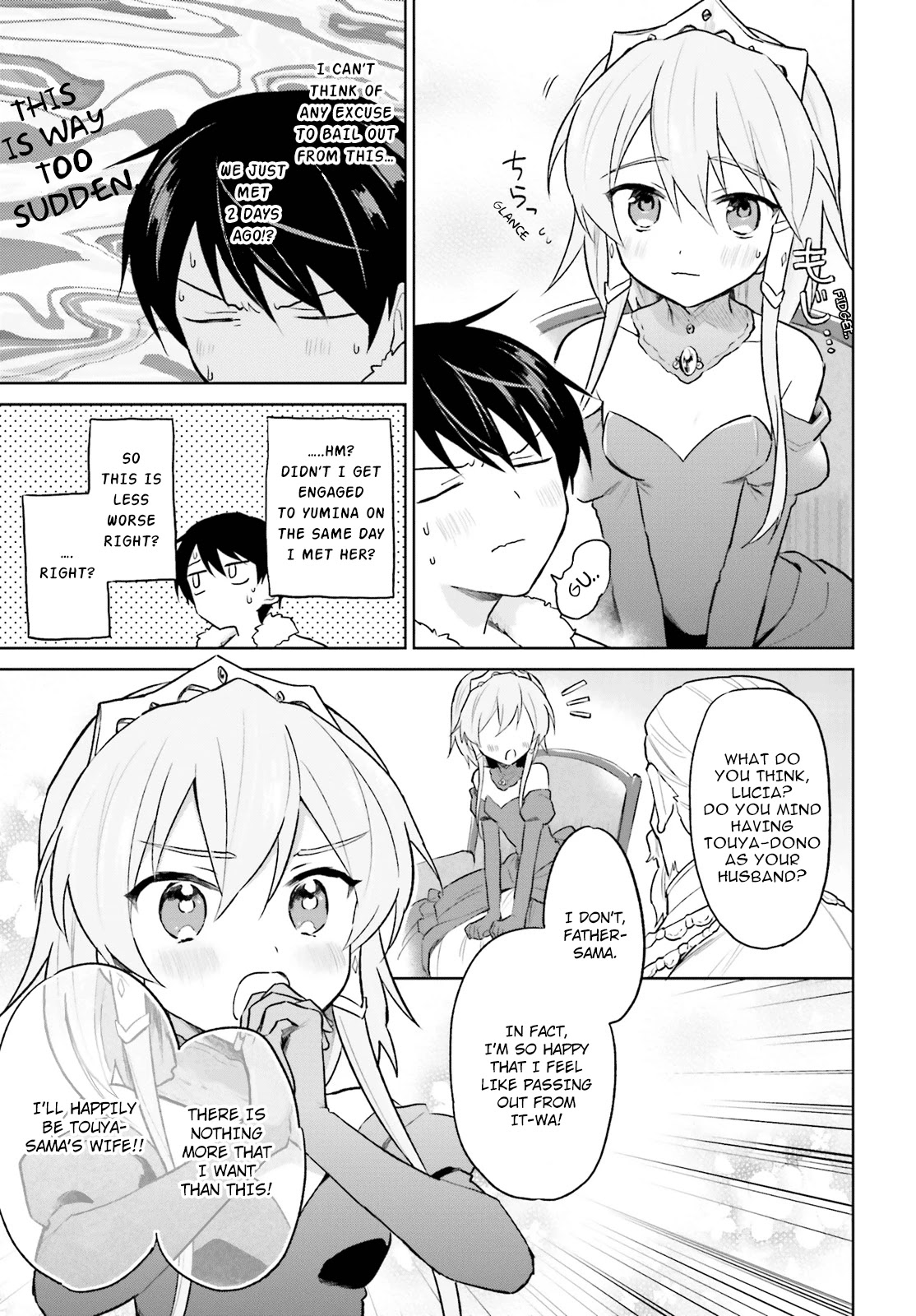 In Another World With My Smartphone Chapter 44 page 9 - Chapter 44: Episode 44