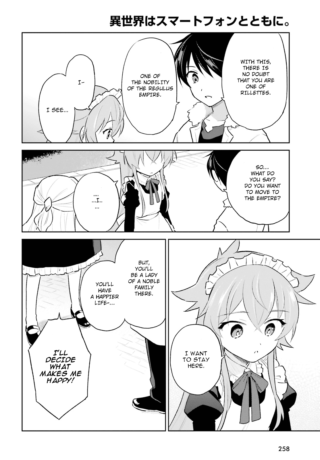 In Another World With My Smartphone Chapter 45 page 10 - Chapter 45: Episode 45