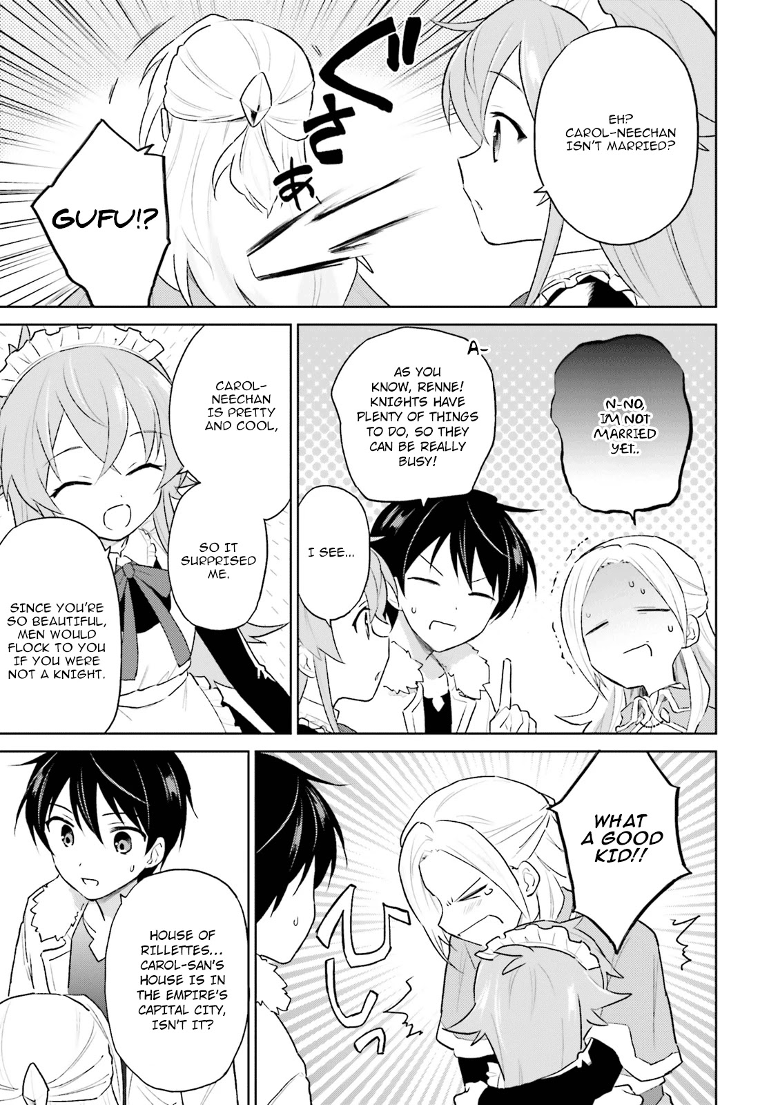 In Another World With My Smartphone Chapter 45 page 13 - Chapter 45: Episode 45