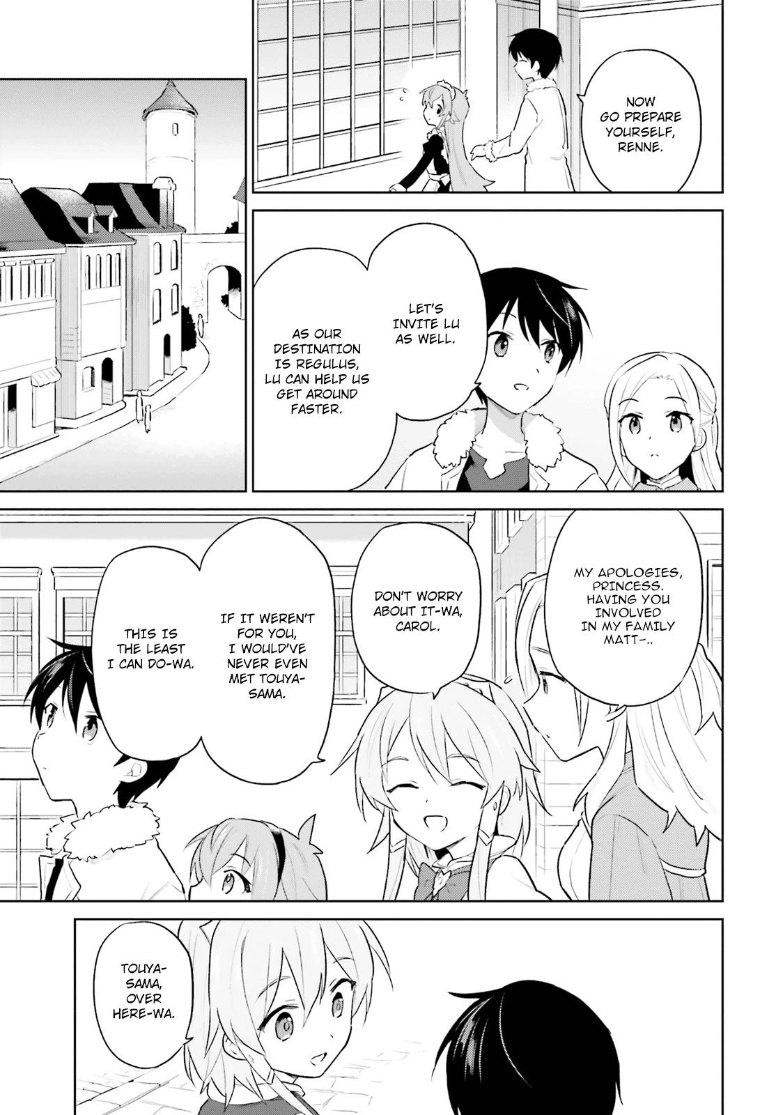In Another World With My Smartphone Chapter 45 page 15 - Chapter 45: Episode 45