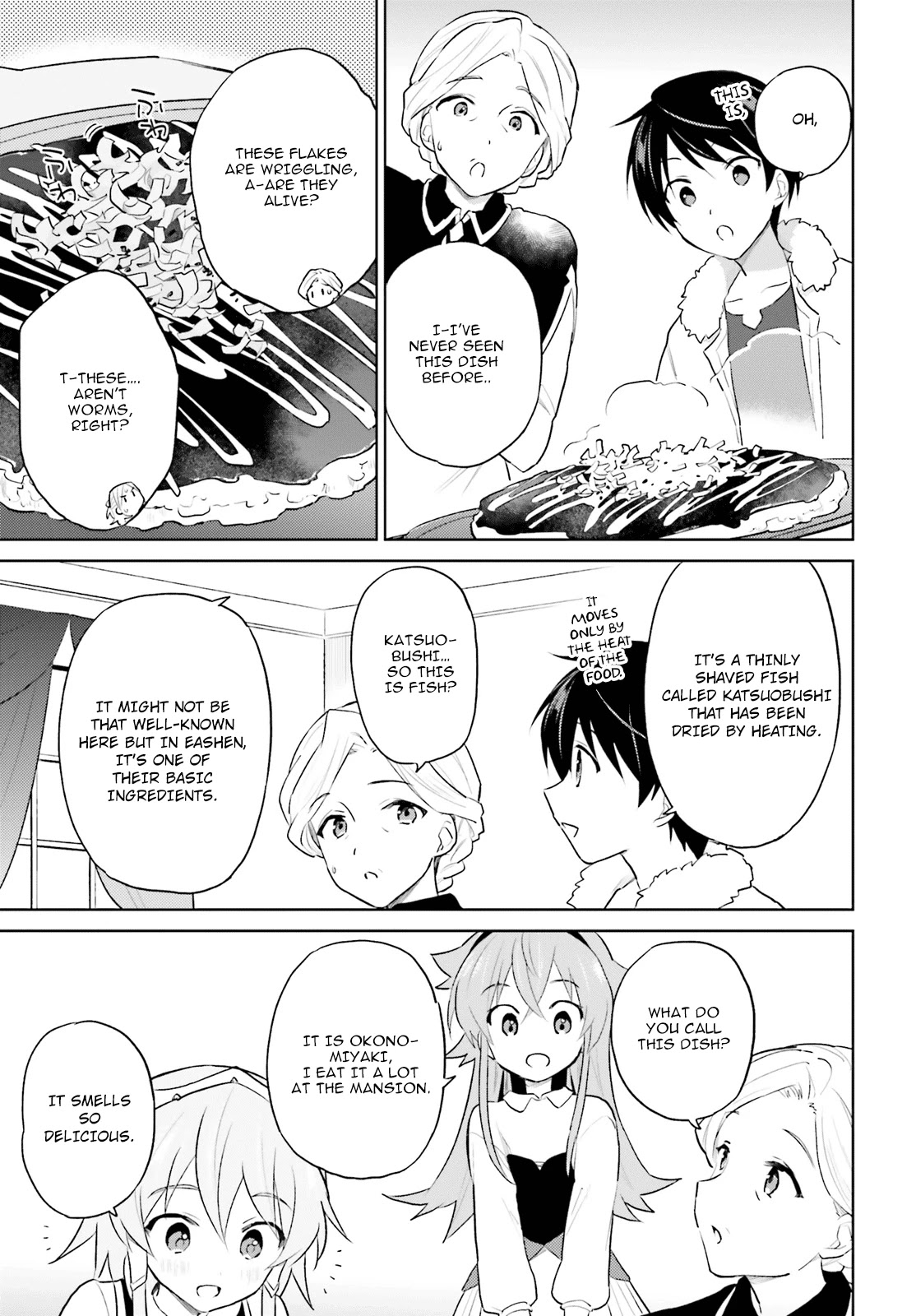 In Another World With My Smartphone Chapter 45 page 25 - Chapter 45: Episode 45