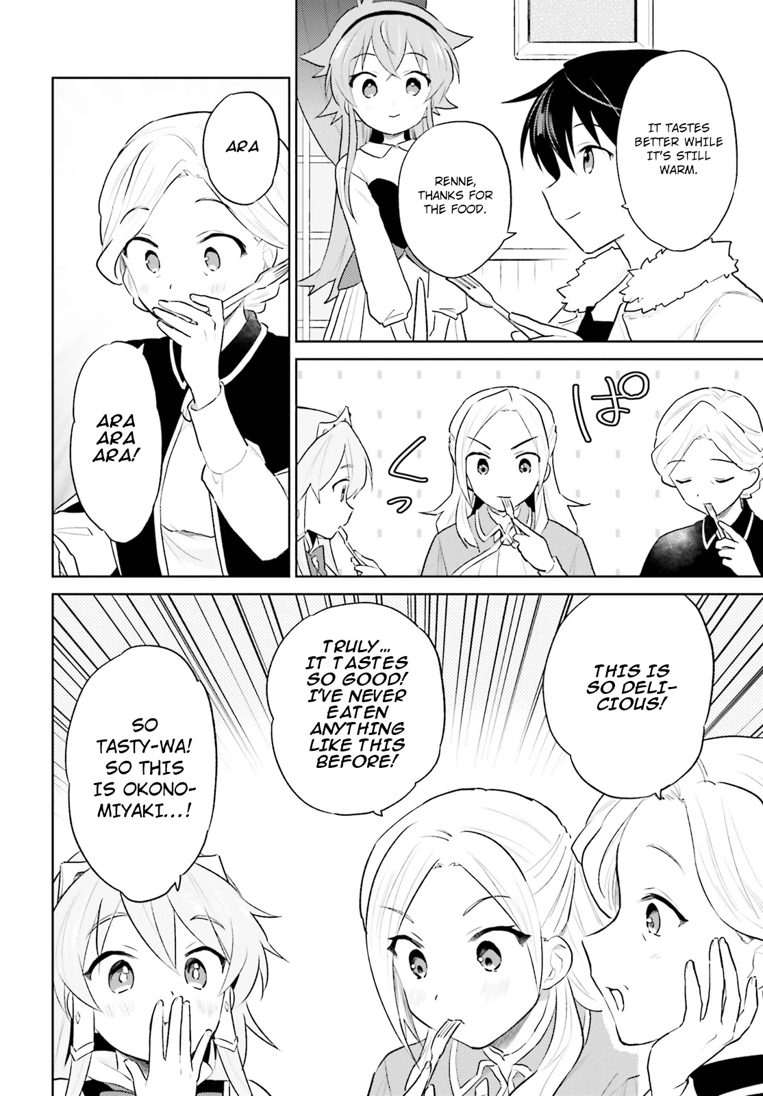 In Another World With My Smartphone Chapter 45 page 26 - Chapter 45: Episode 45