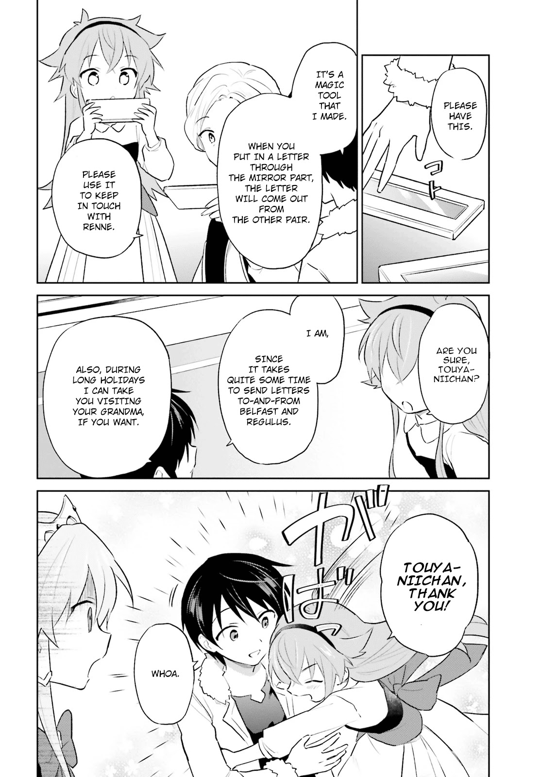 In Another World With My Smartphone Chapter 45 page 28 - Chapter 45: Episode 45