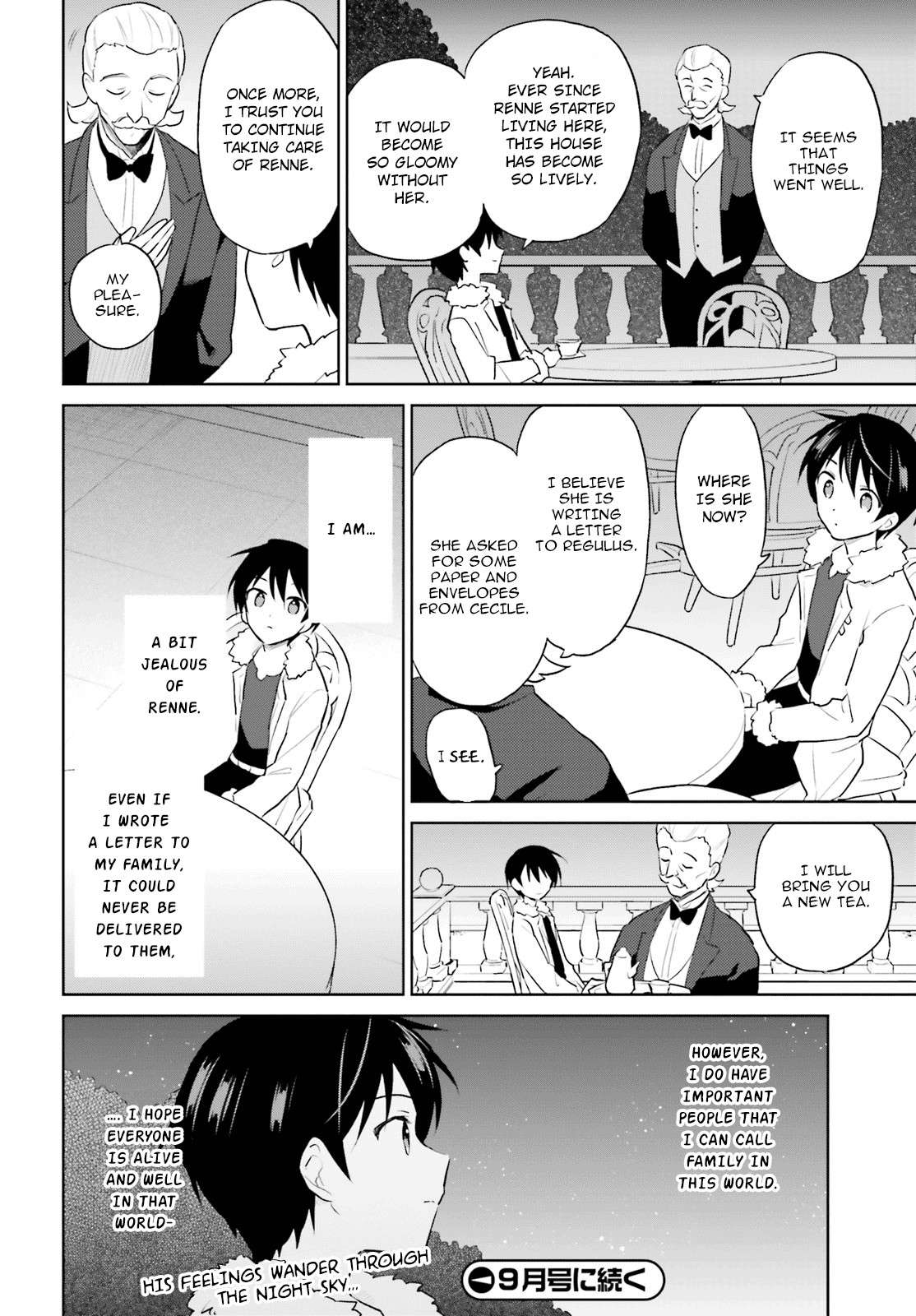 In Another World With My Smartphone Chapter 45 page 30 - Chapter 45: Episode 45