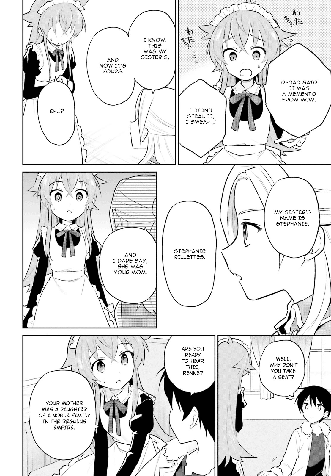 In Another World With My Smartphone Chapter 45 page 4 - Chapter 45: Episode 45