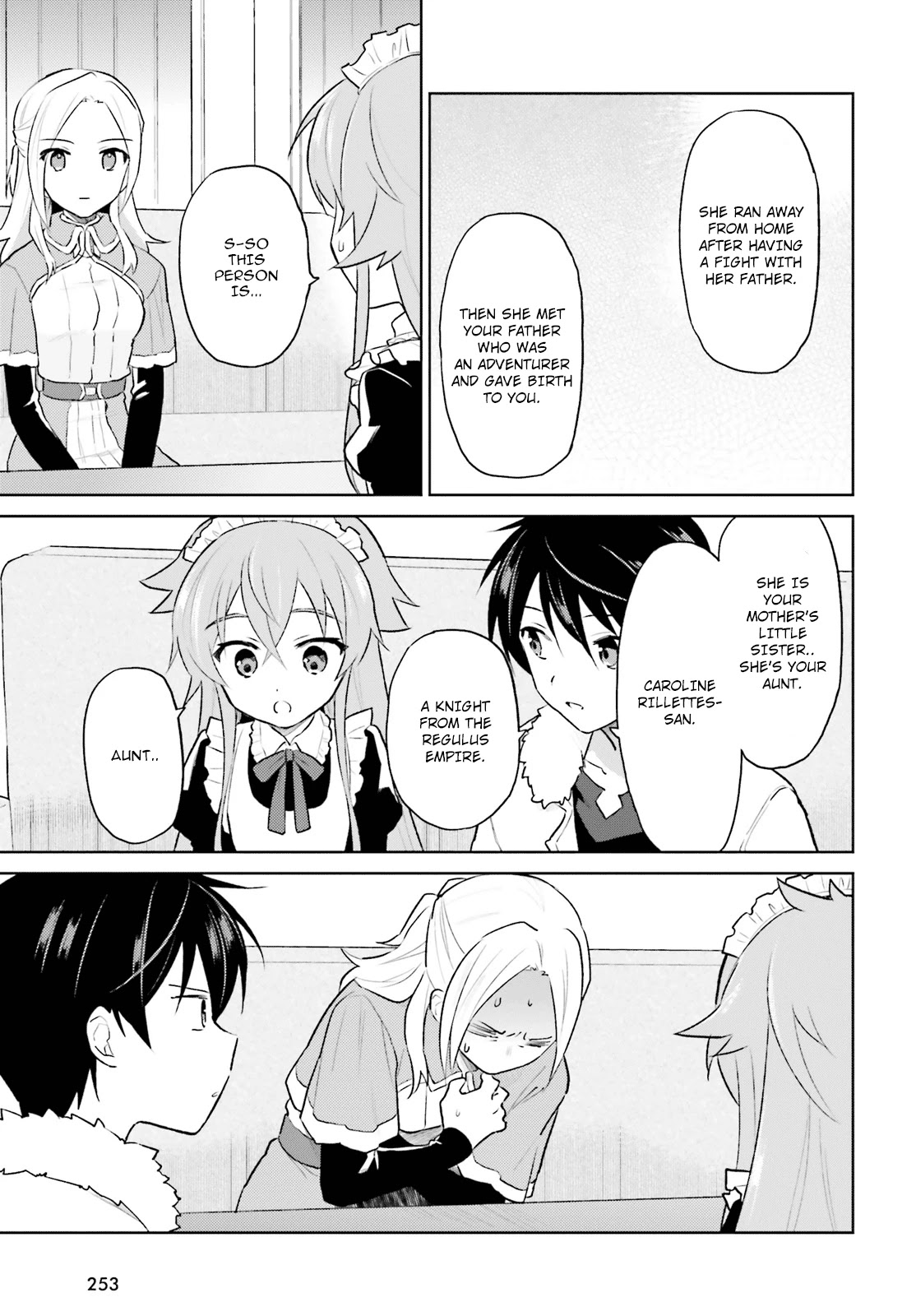 In Another World With My Smartphone Chapter 45 page 5 - Chapter 45: Episode 45