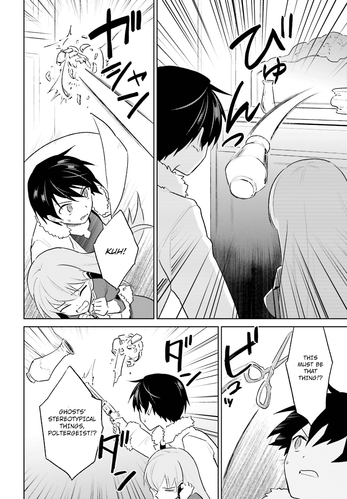 In Another World With My Smartphone Chapter 47 page 16 - Chapter 47: Episode 47