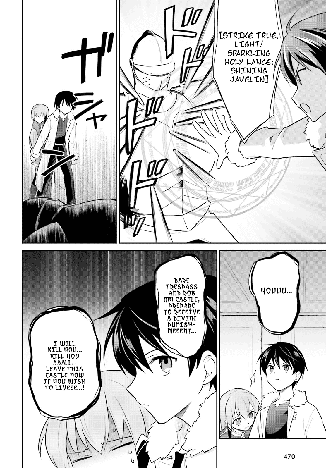 In Another World With My Smartphone Chapter 47 page 18 - Chapter 47: Episode 47