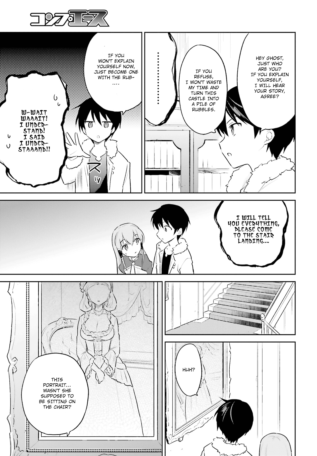 In Another World With My Smartphone Chapter 47 page 21 - Chapter 47: Episode 47
