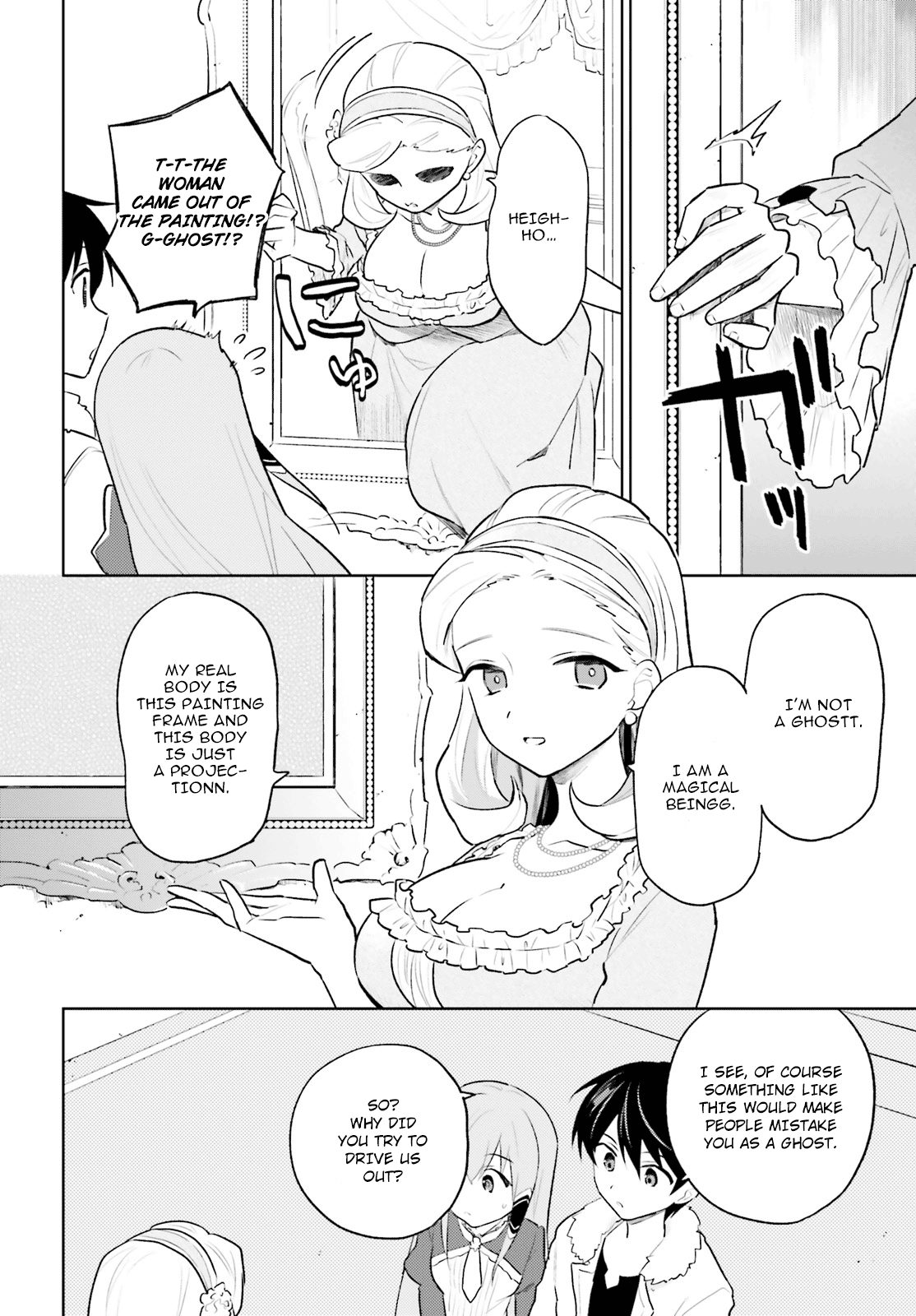 In Another World With My Smartphone Chapter 47 page 22 - Chapter 47: Episode 47