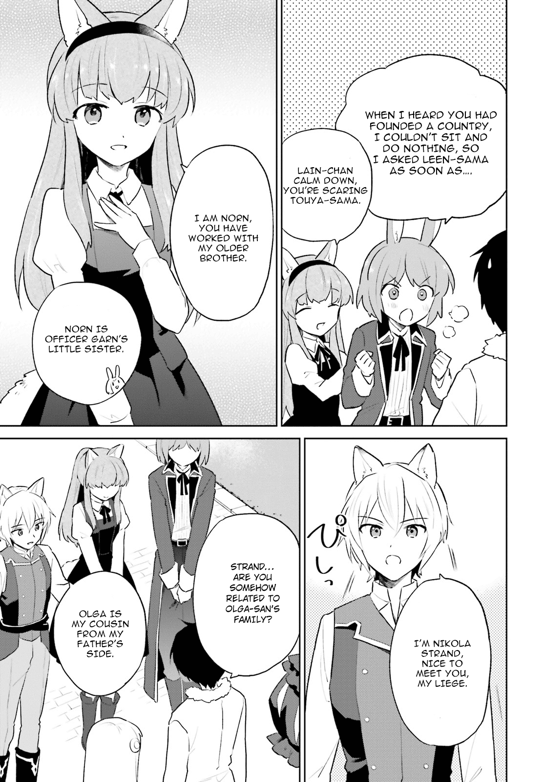 In Another World With My Smartphone Chapter 47 page 33 - Chapter 47: Episode 47