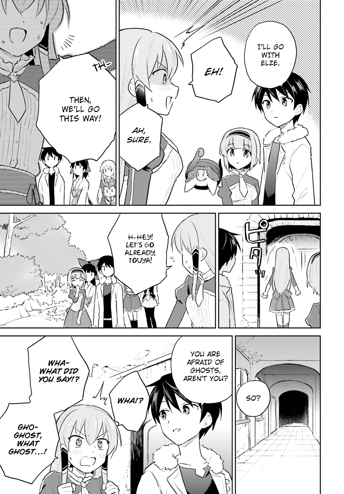 In Another World With My Smartphone Chapter 47 page 7 - Chapter 47: Episode 47