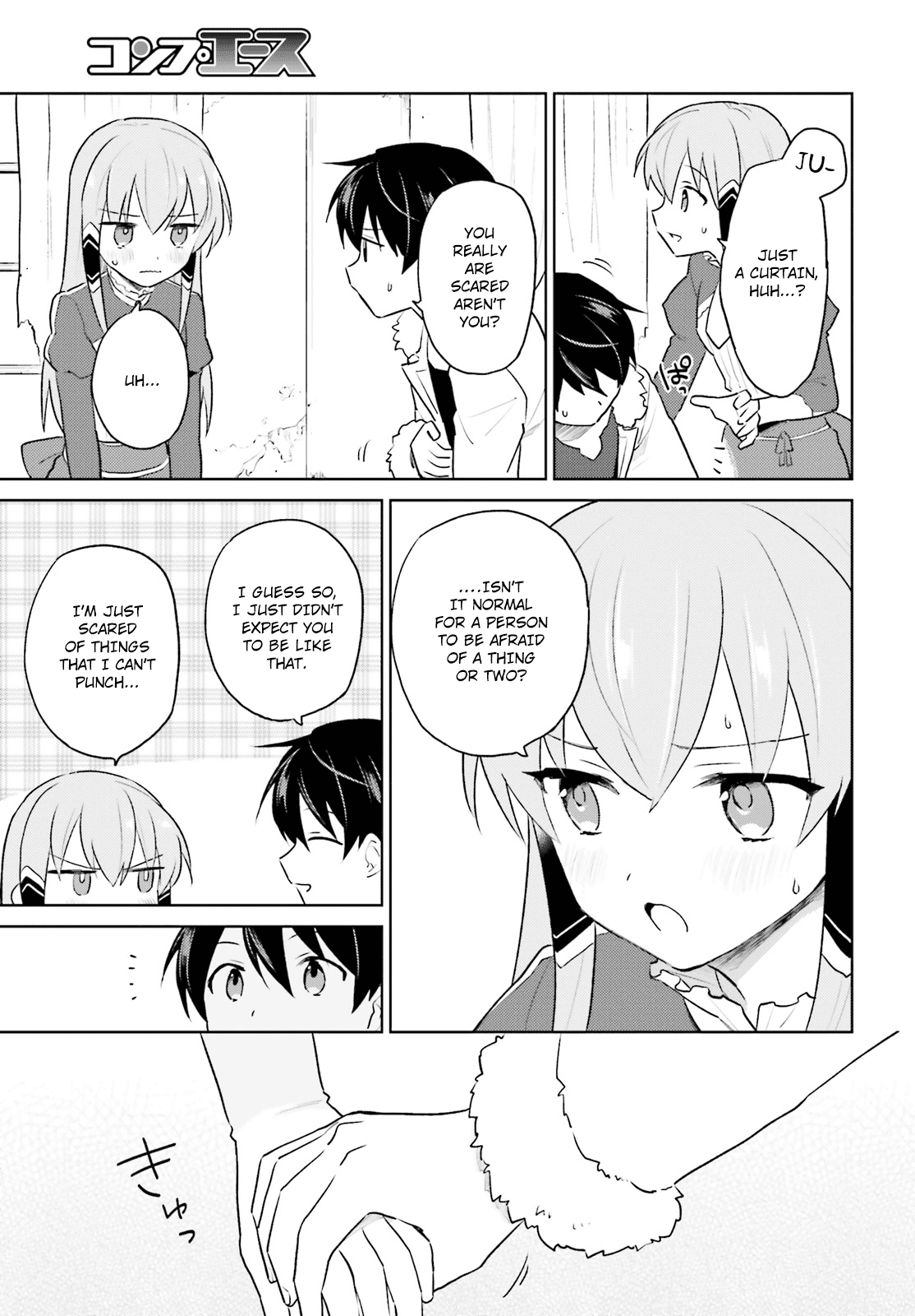 In Another World With My Smartphone Chapter 47 page 9 - Chapter 47: Episode 47