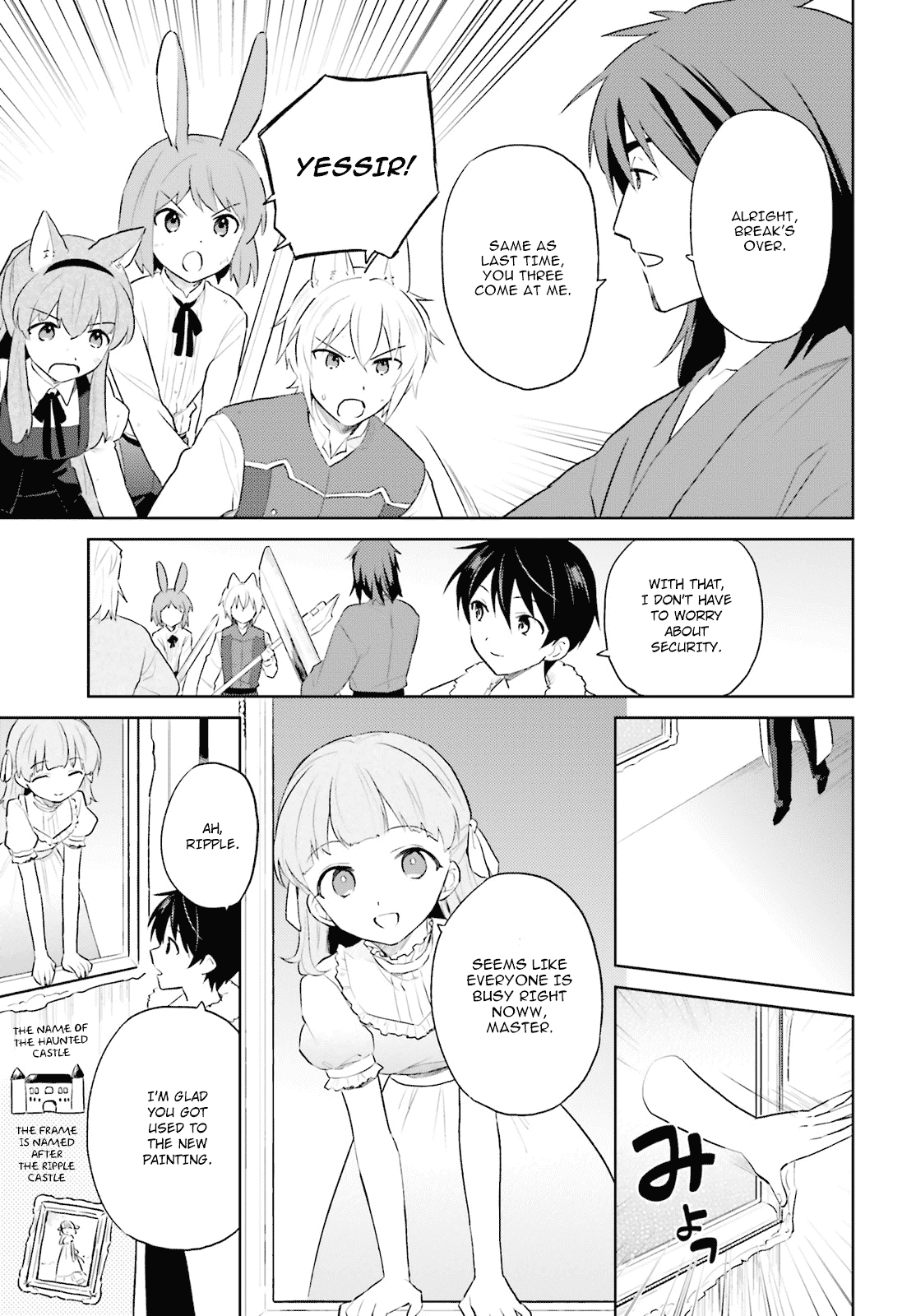 In Another World With My Smartphone Chapter 48 page 16 - Chapter 48: Episode 48