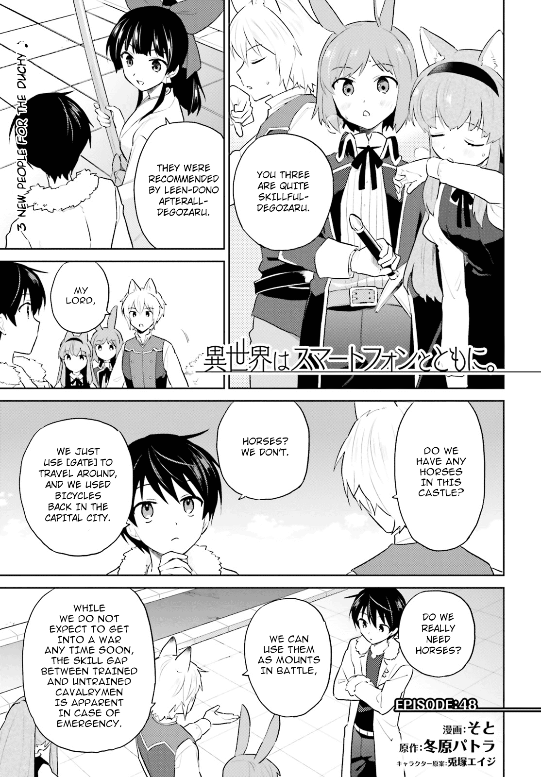 In Another World With My Smartphone Chapter 48 page 2 - Chapter 48: Episode 48