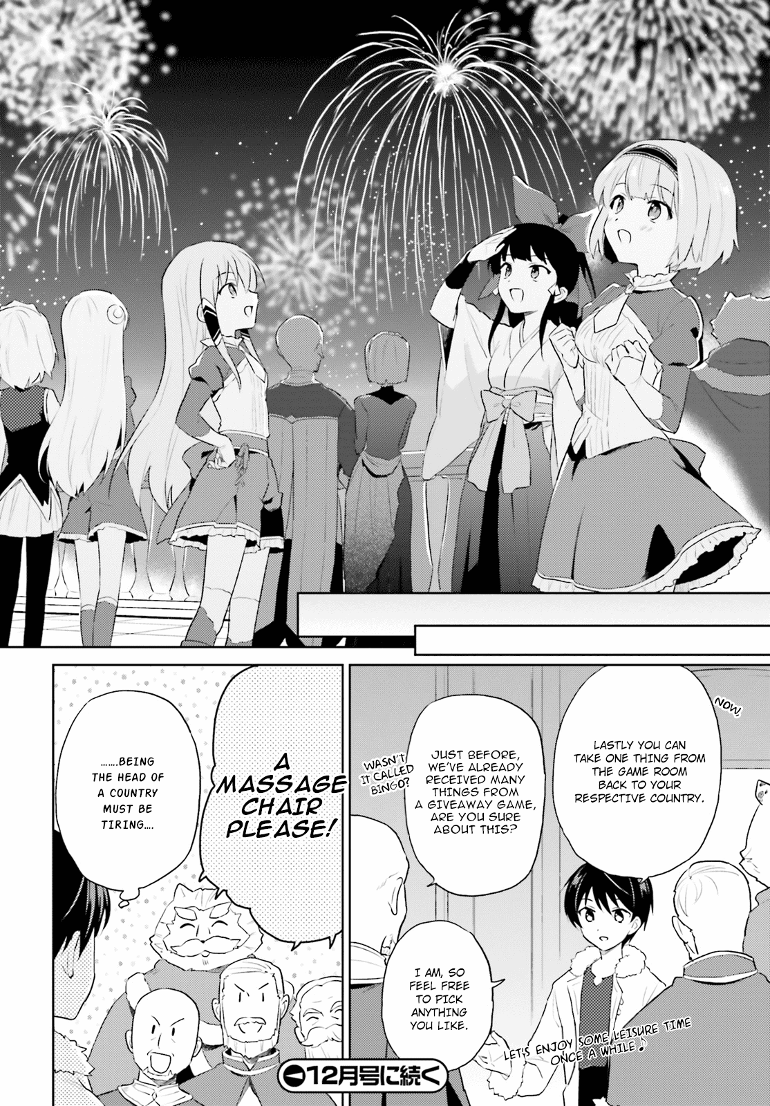 In Another World With My Smartphone Chapter 48 page 23 - Chapter 48: Episode 48