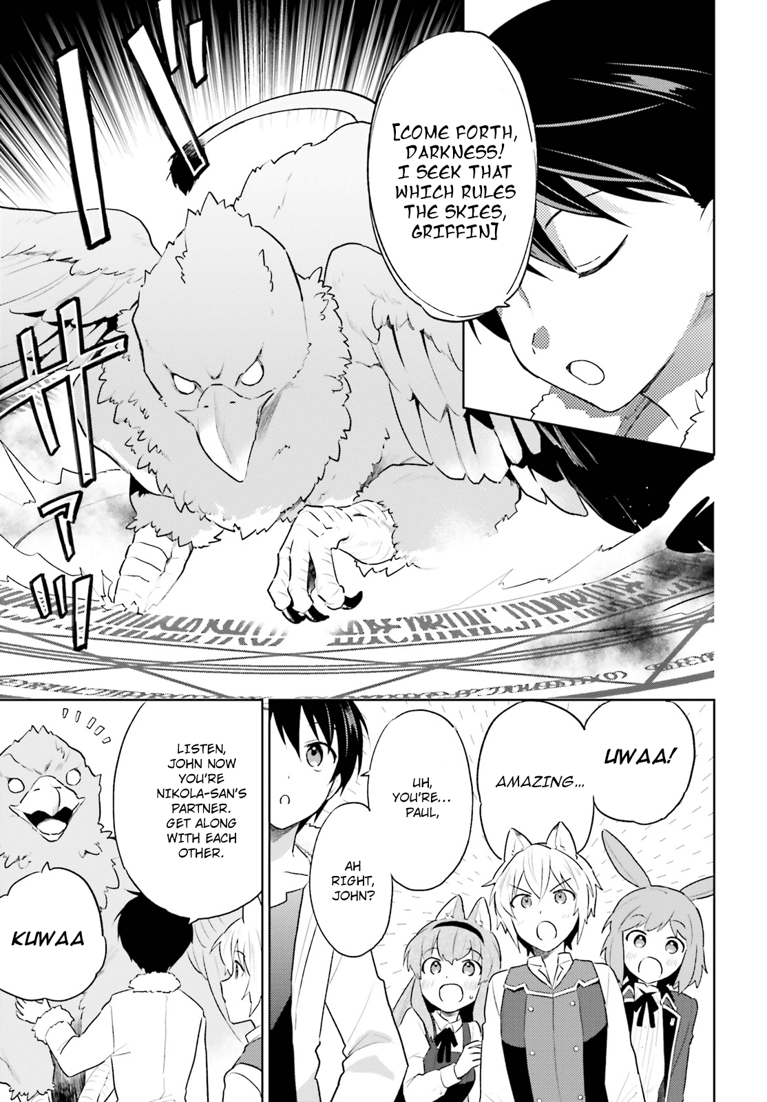 In Another World With My Smartphone Chapter 48 page 4 - Chapter 48: Episode 48