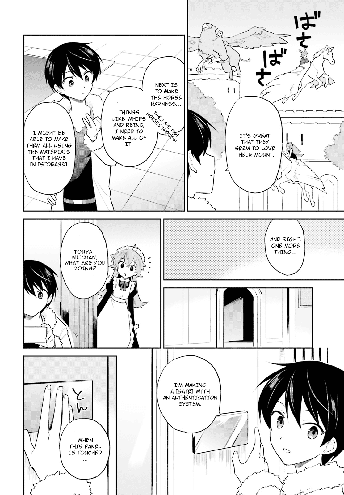 In Another World With My Smartphone Chapter 48 page 7 - Chapter 48: Episode 48