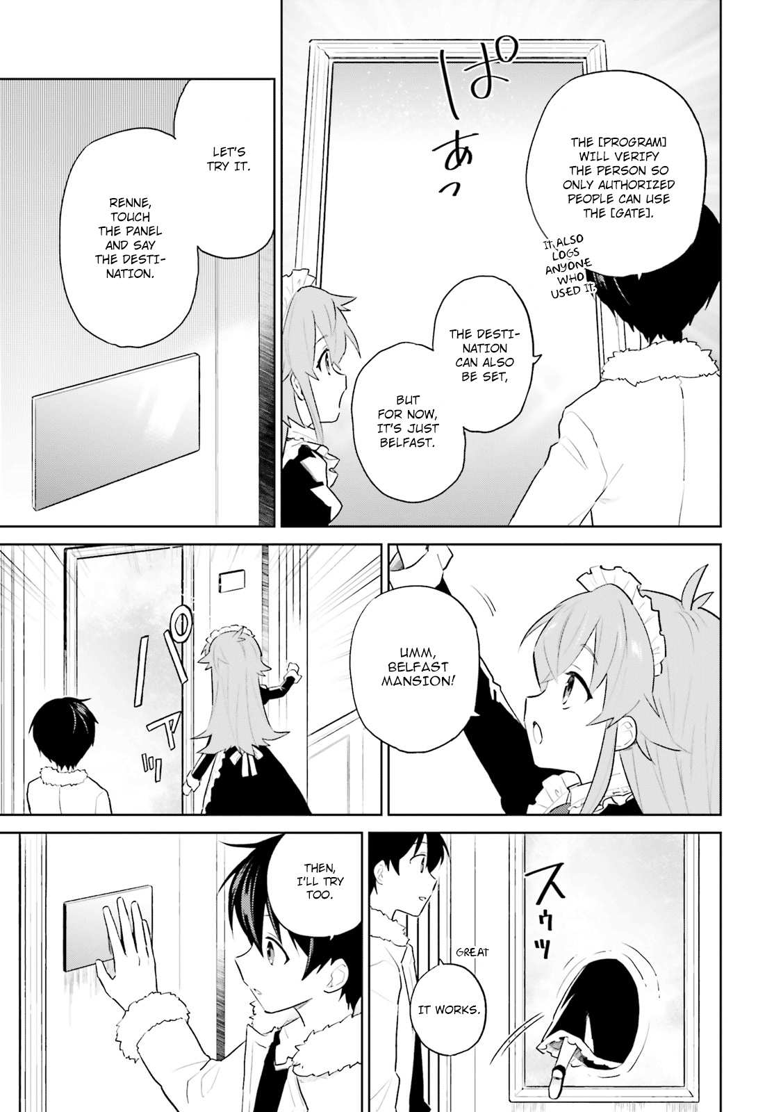 In Another World With My Smartphone Chapter 48 page 8 - Chapter 48: Episode 48
