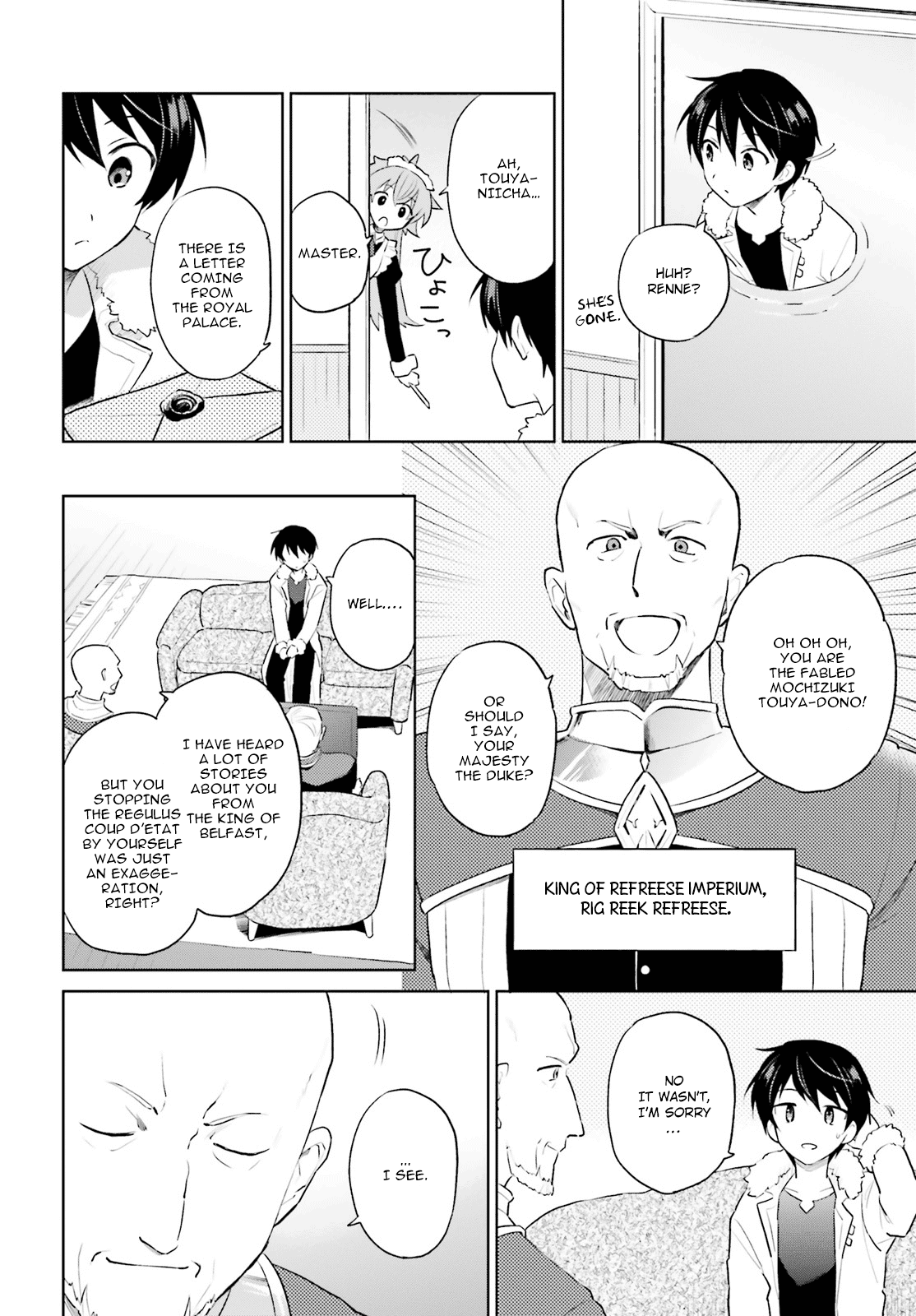 In Another World With My Smartphone Chapter 48 page 9 - Chapter 48: Episode 48